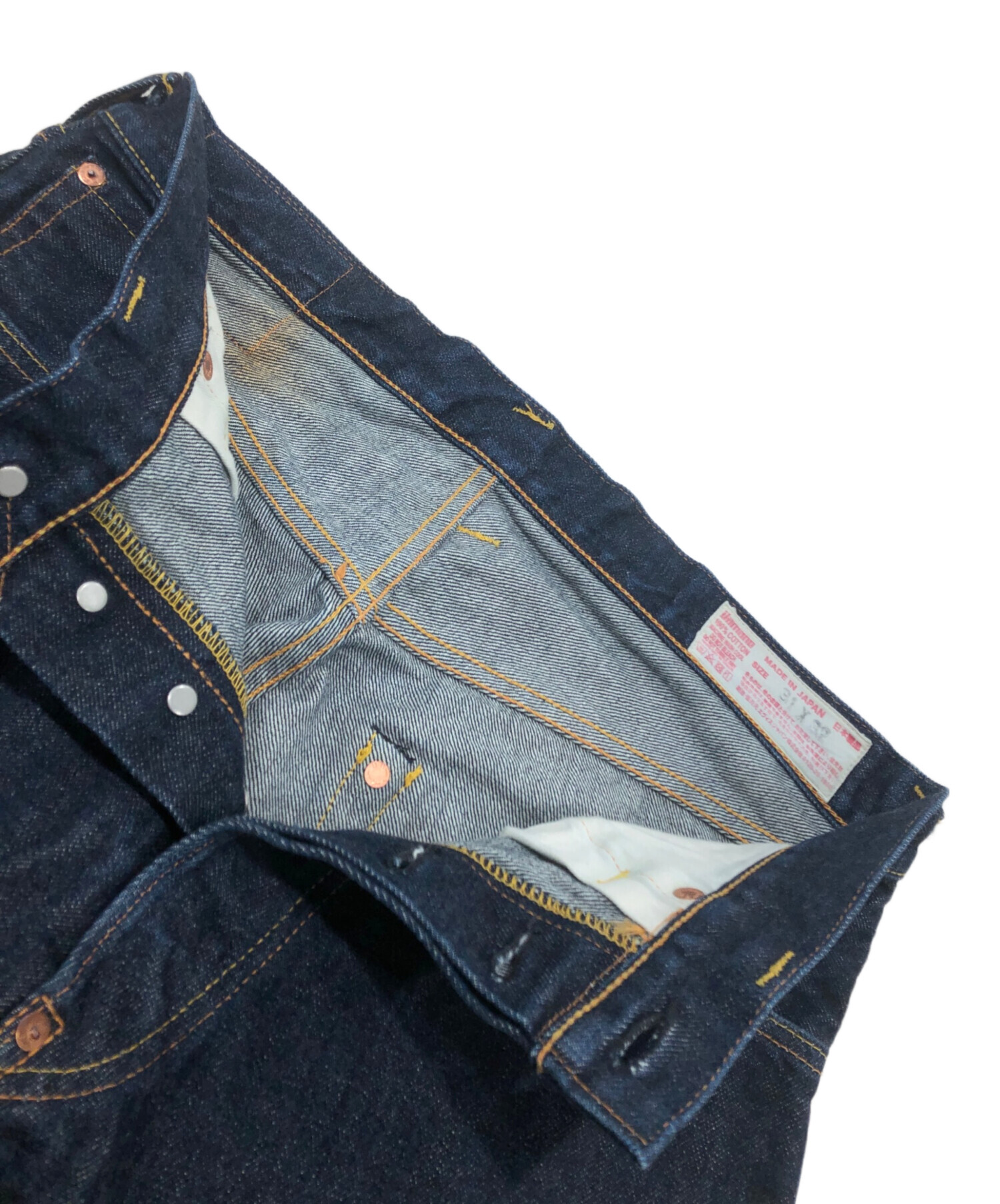 中古・古着通販】EVISU (エヴィス) 虎耳2020デニムパンツ インディゴ