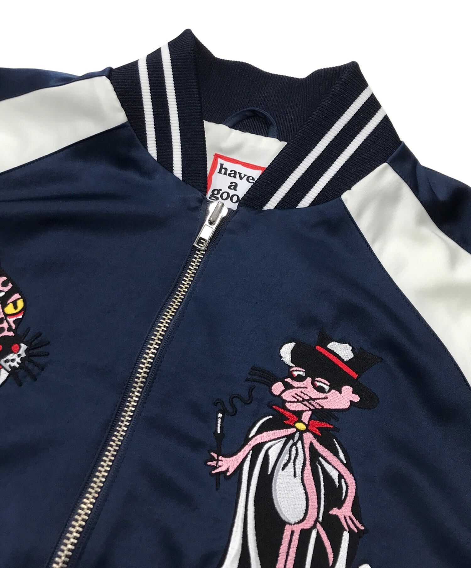 中古・古着通販】have a good time (ハブアグッドタイム) S.S.T.P 