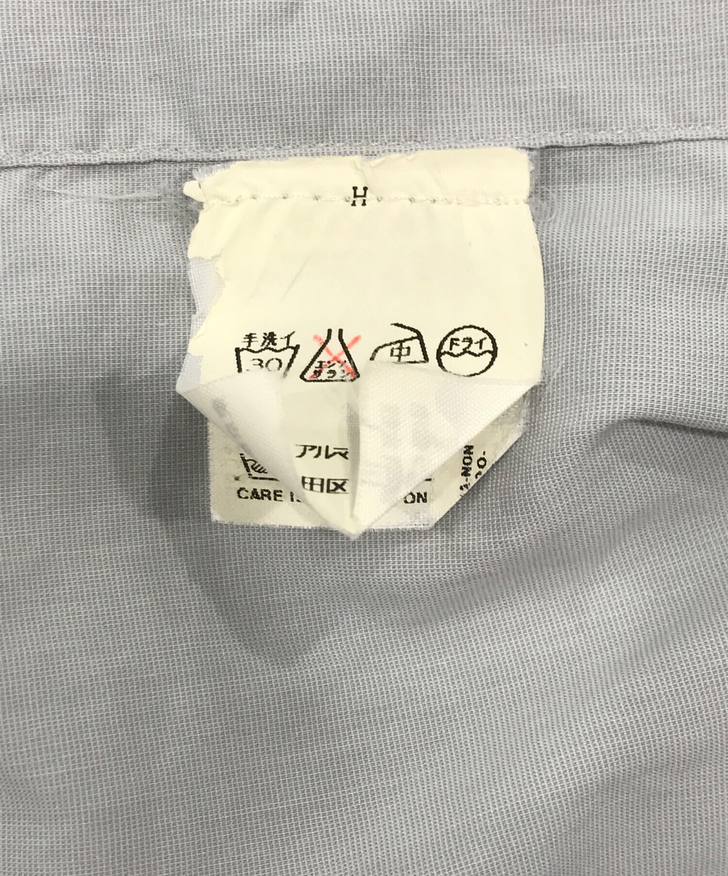 中古・古着通販】ARMANI COLLEZIONI (アルマーニ コレツィオーニ