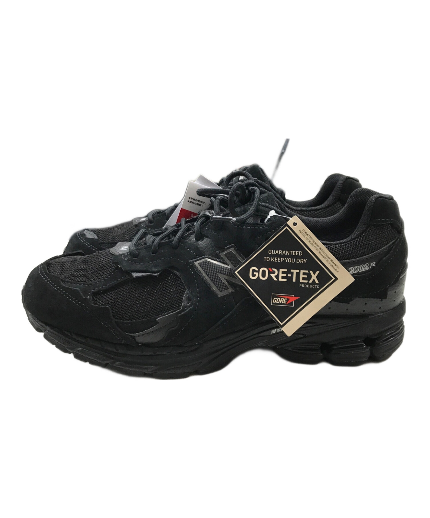 【新品未使用】New Balance スニーカー　RC2002RXC 中古・古着通販】NEW BALANCE (ニューバランス) ローカットスニーカー