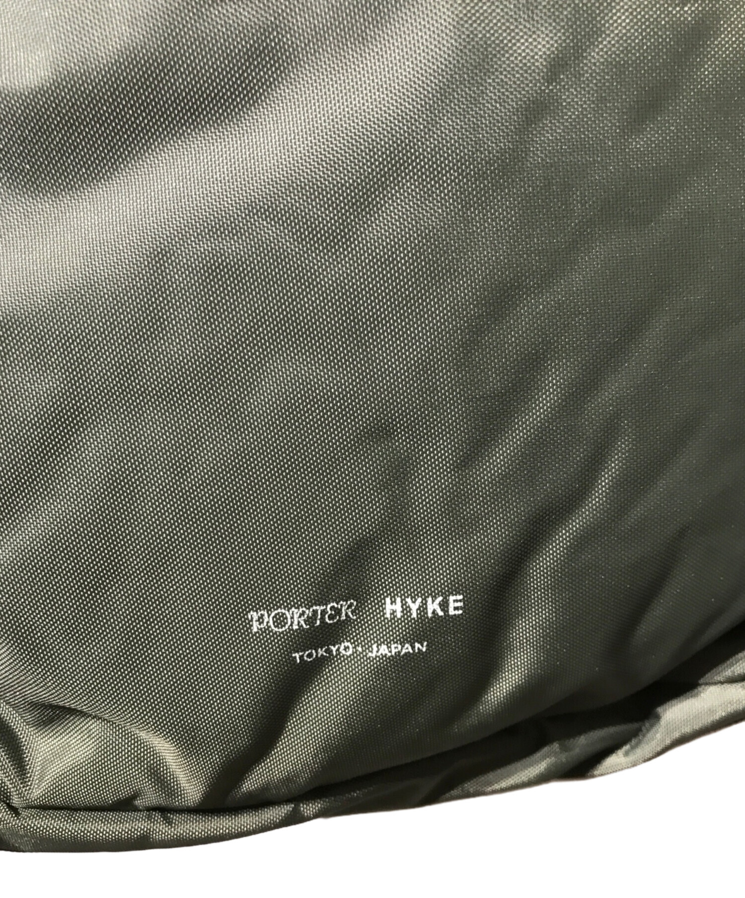 中古・古着通販】PORTER (ポーター) HYKE (ハイク) コラボトートバッグ 