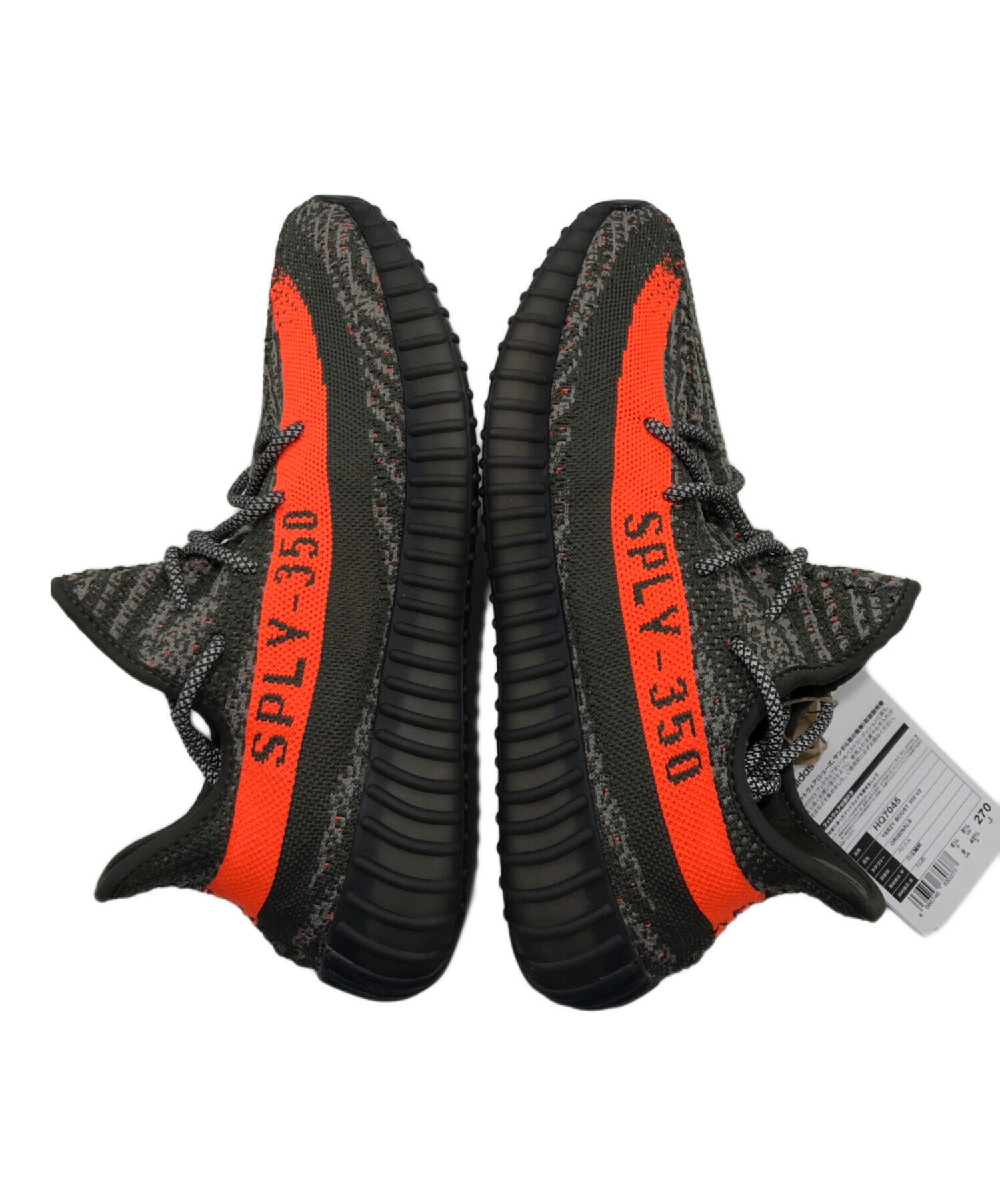 中古・古着通販】adidas (アディダス) イージーブースト350V2 オリーブ 