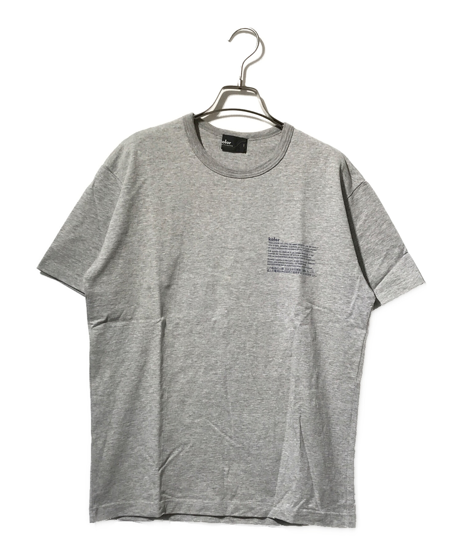 中古・古着通販】KOLOR (カラー) Tシャツ グレー サイズ:1｜ブランド