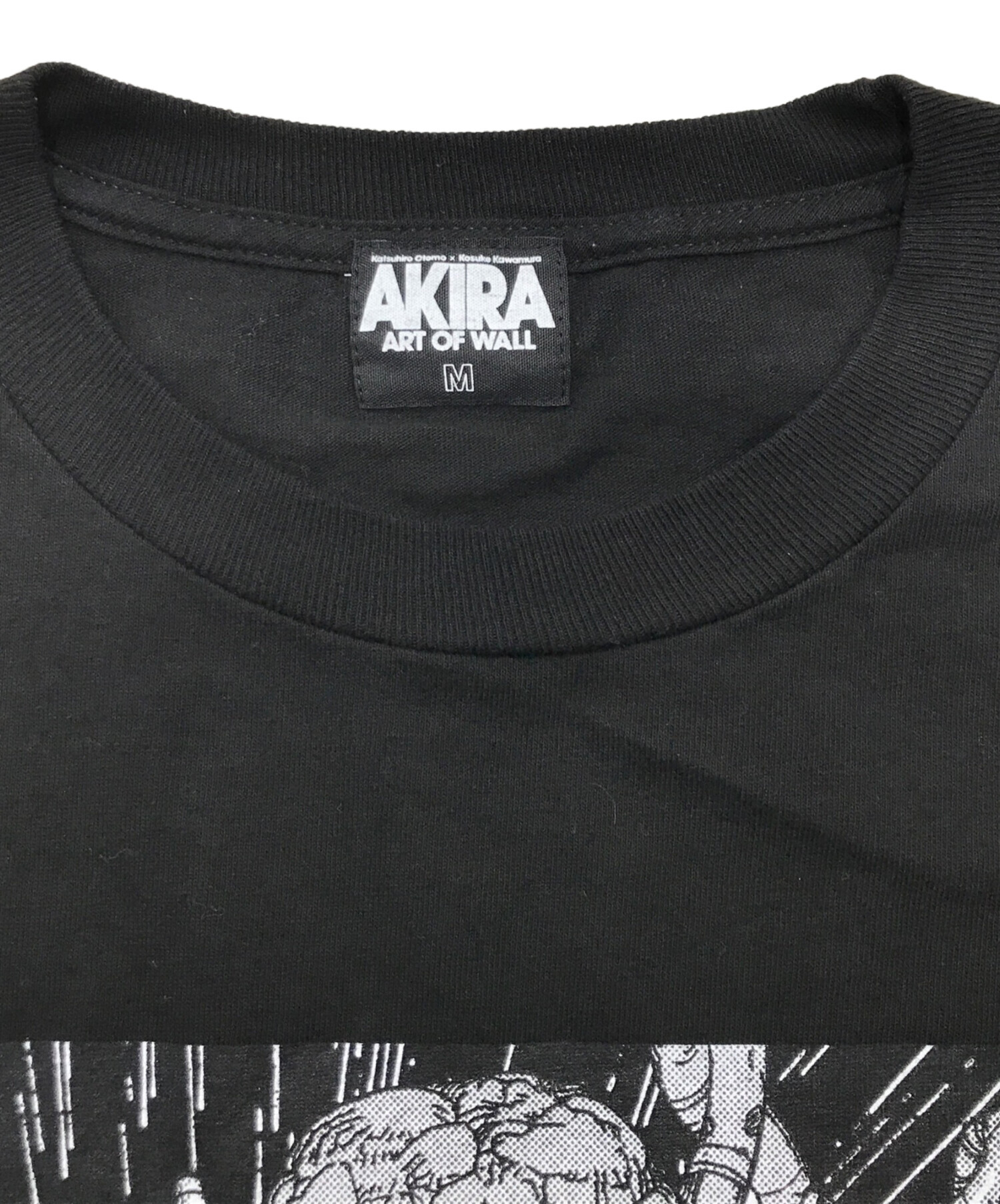 中古・古着通販】AKIRA ART OF WALL (アキラ アート オブ ウォール) T
