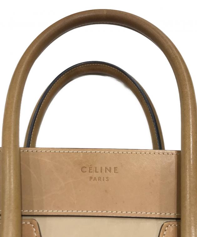 CÉLINE ラゲージマイクロ　ベージュハンドバッグ　店舗購入品 CELINE（セリーヌ） ラゲージ マイクロショッパー ハンドバッグ