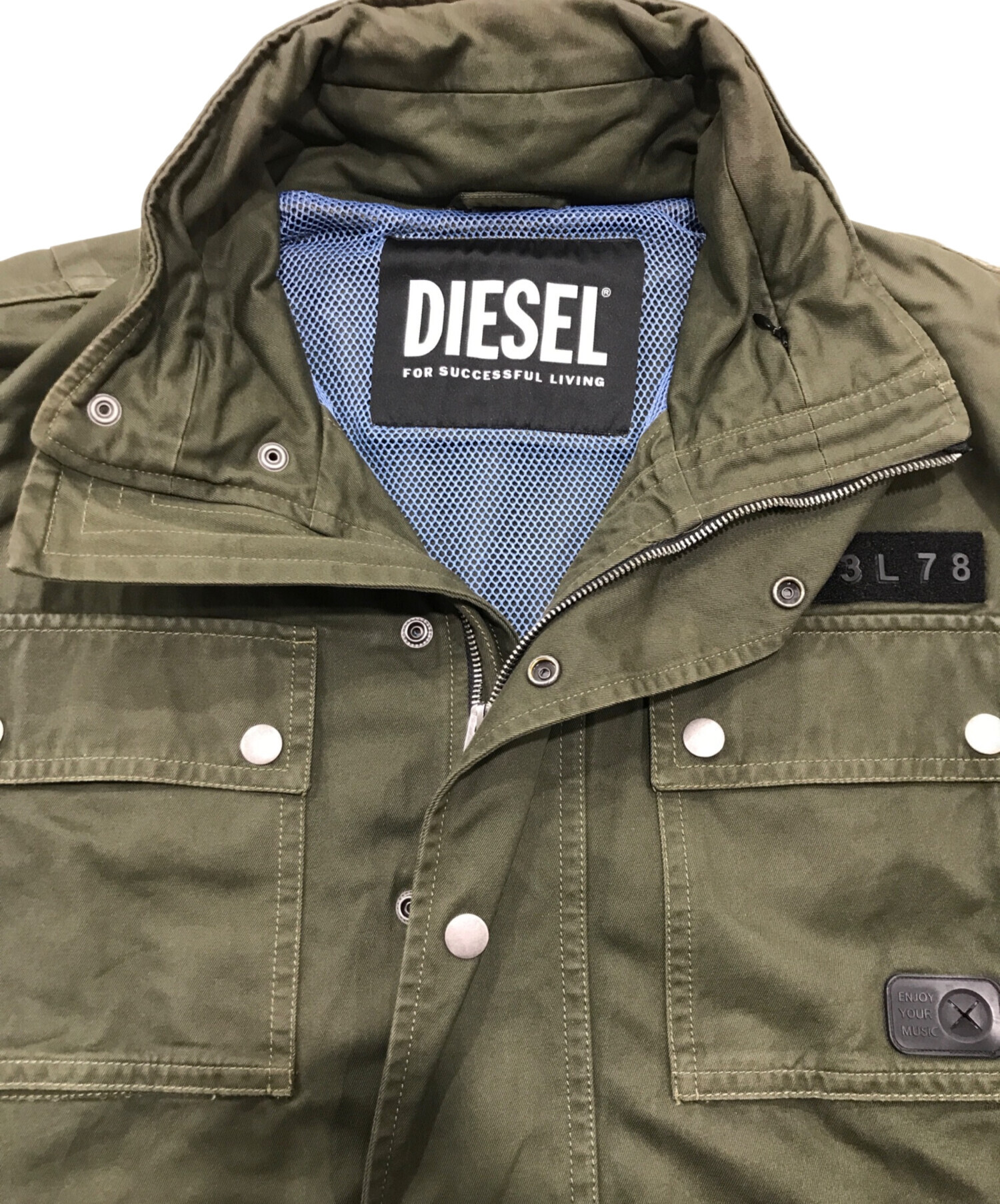 中古・古着通販】DIESEL (ディーゼル) ミリタリージャケット カーキ