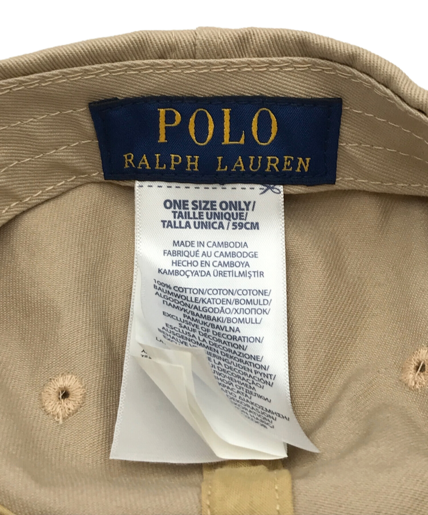 中古・古着通販】POLO RALPH LAUREN (ポロ・ラルフローレン) ポロベア