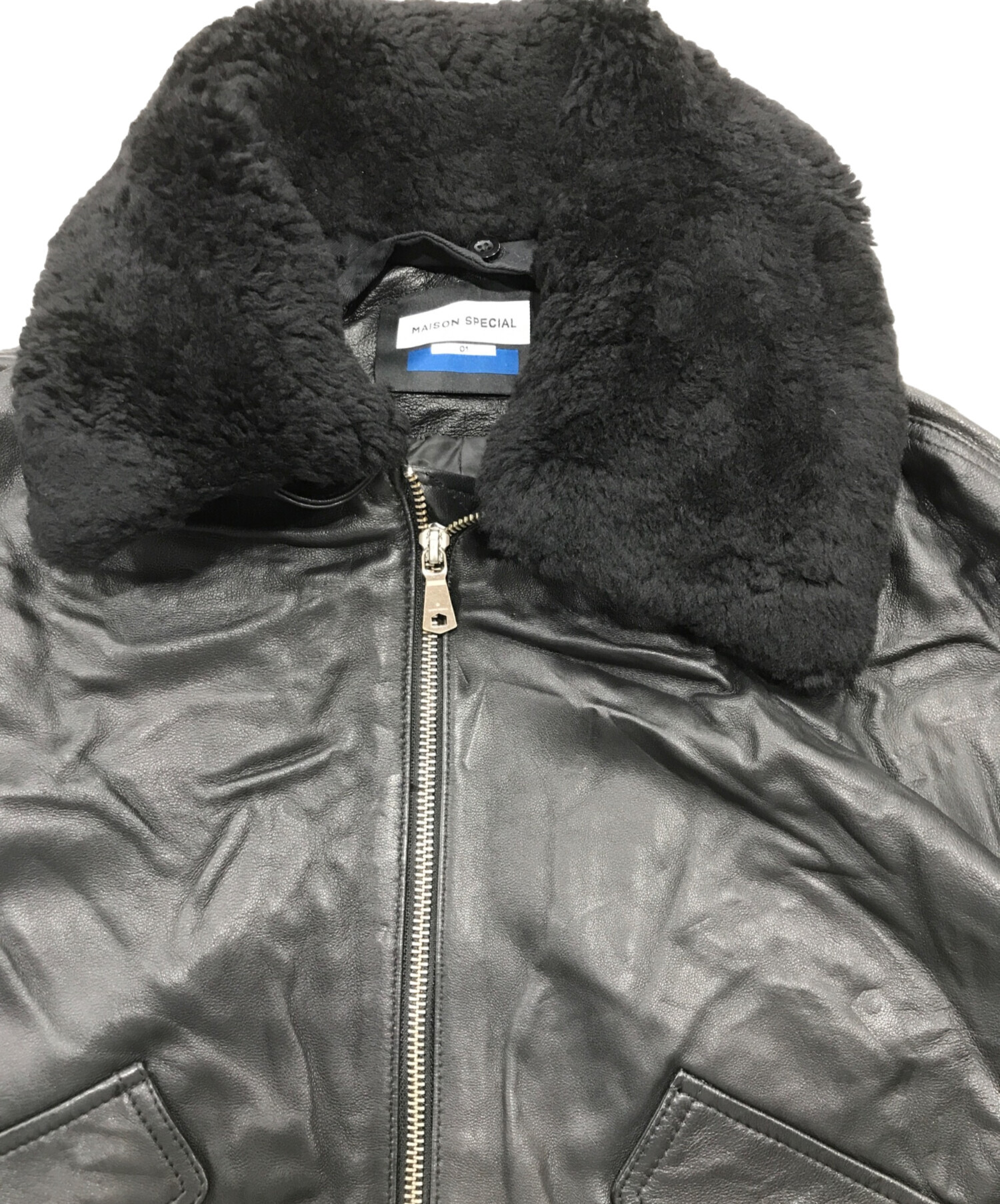 中古・古着通販】MAISON SPECIAL (メゾンスペシャル) Sheep Leather