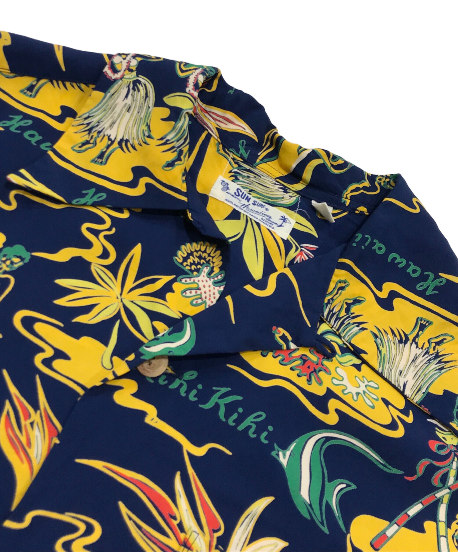 中古・古着通販】Sun Surf (サンサーフ) レーヨンアロハシャツ