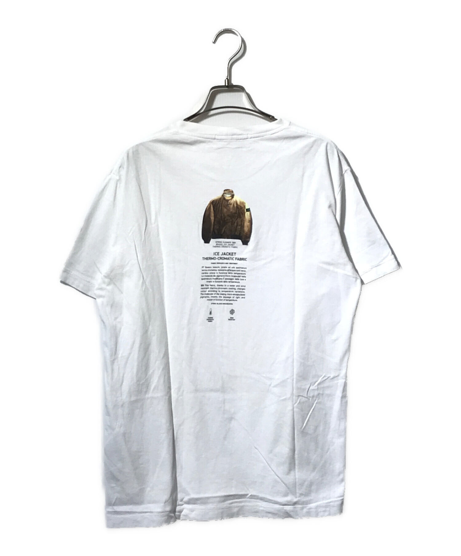 中古・古着通販】STONE ISLAND (ストーンアイランド) Archivio Tシャツ