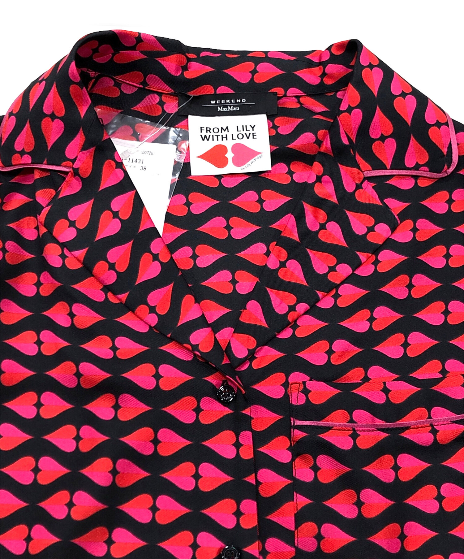 中古・古着通販】WEEKEND Max Mara (ウィークエンド マックスマーラ