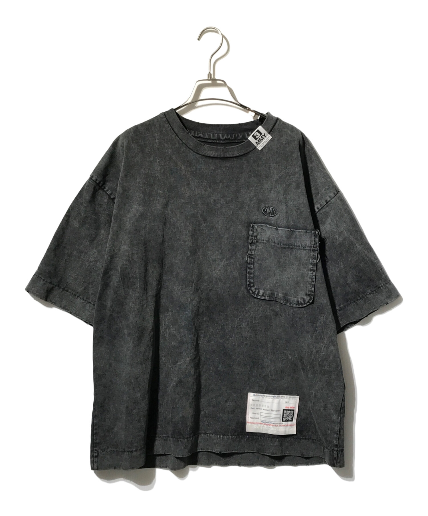 中古・古着通販】Maison MIHARA YASUHIRO (メゾン ミハラ ヤスヒロ