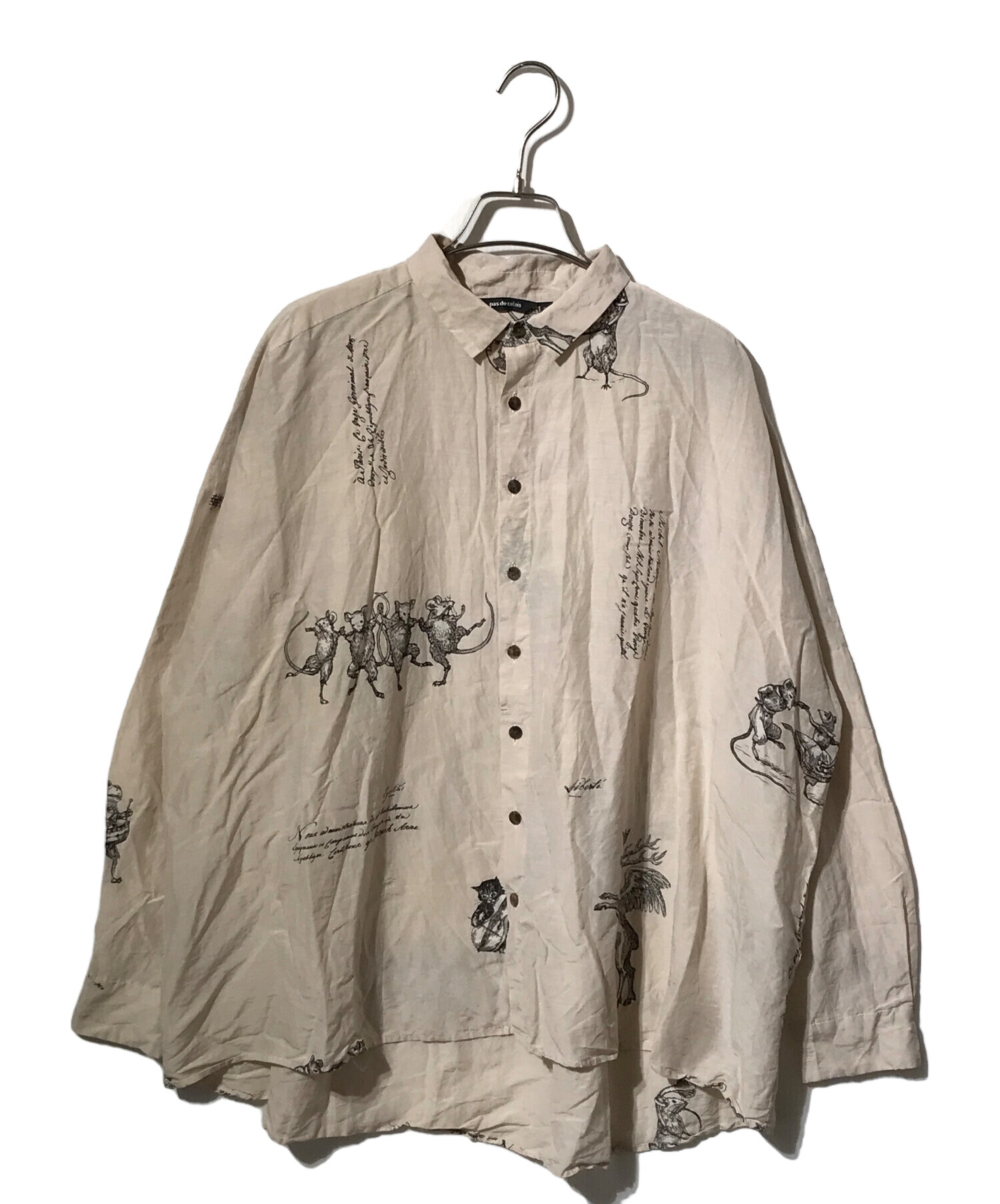 中古・古着通販】pas de calais (パドカレ) animal concertプリント