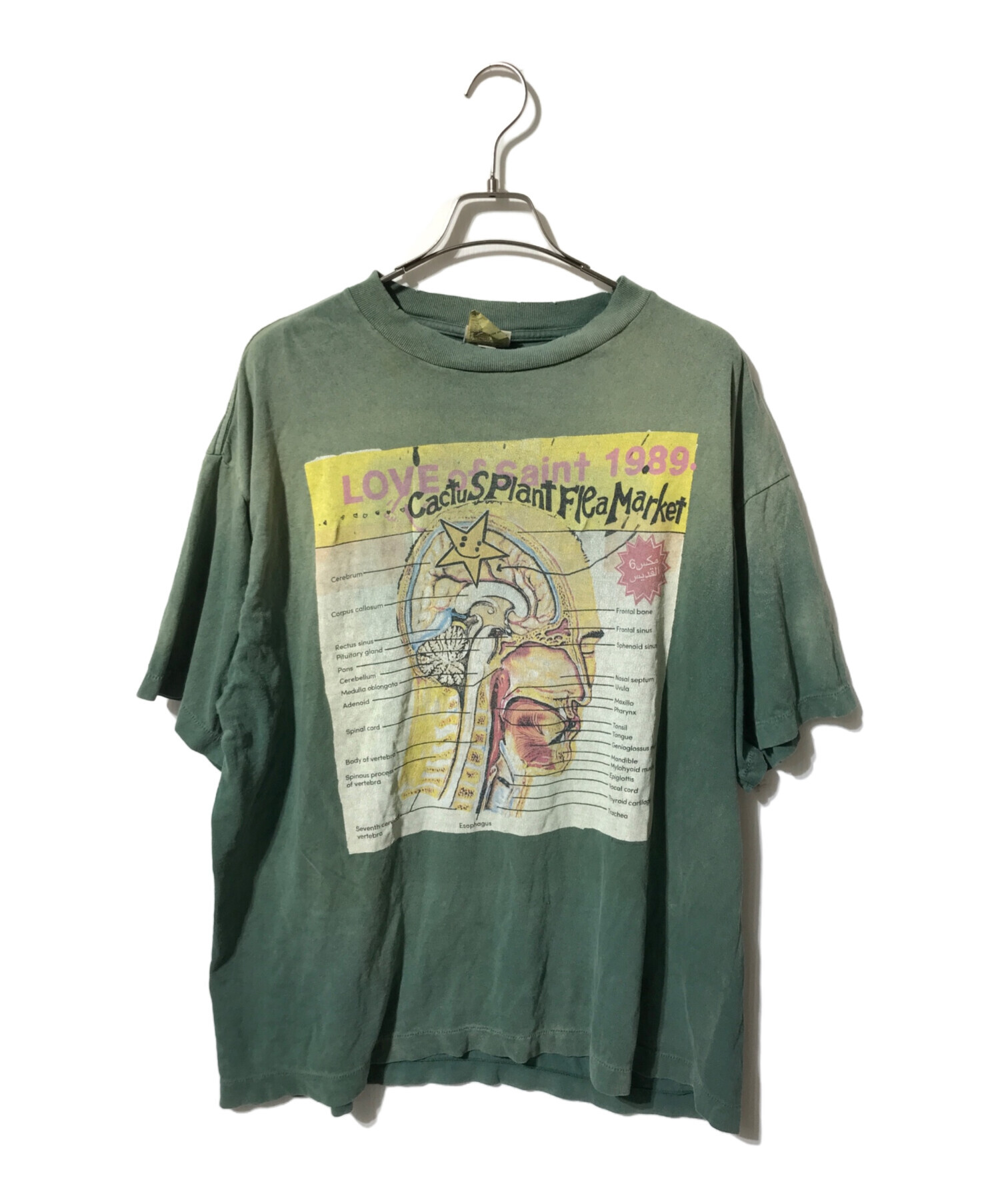 中古・古着通販】SAINT MICHAEL (セントマイケル) Cactus Plant Flea