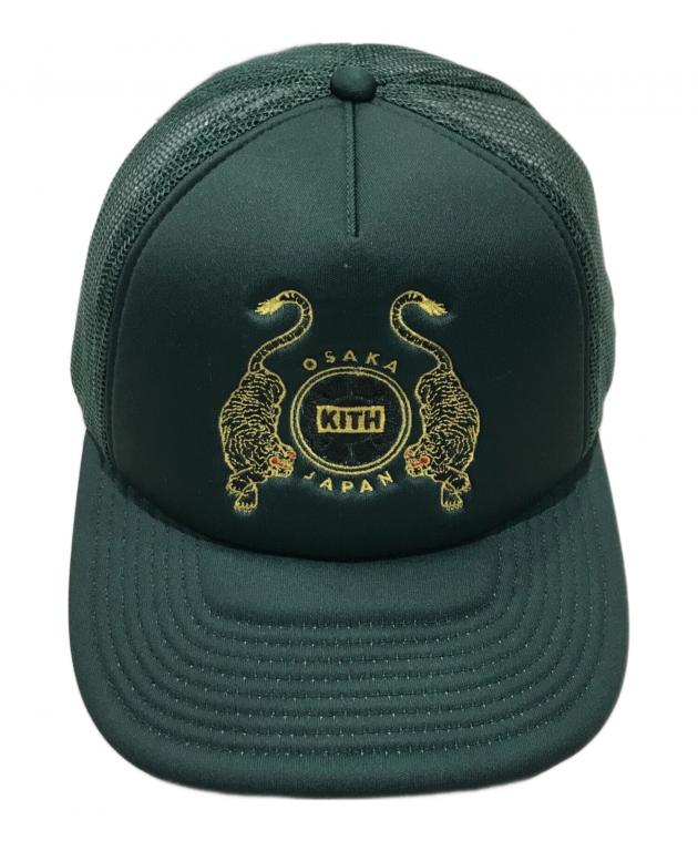 中古・古着通販】KITH (キス) メッシュキャップ グリーン｜ブランド
