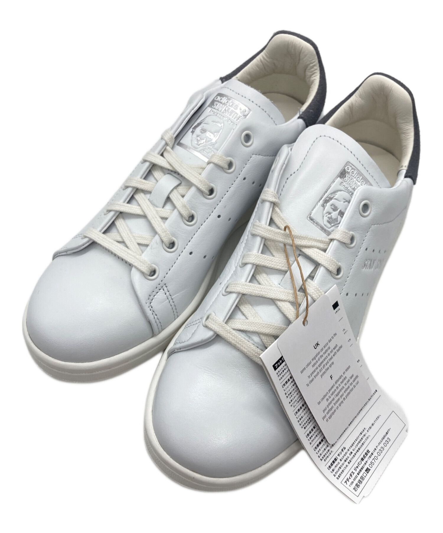 中古・古着通販】adidas (アディダス) STAN SMITH LUX ホワイト×グレー 
