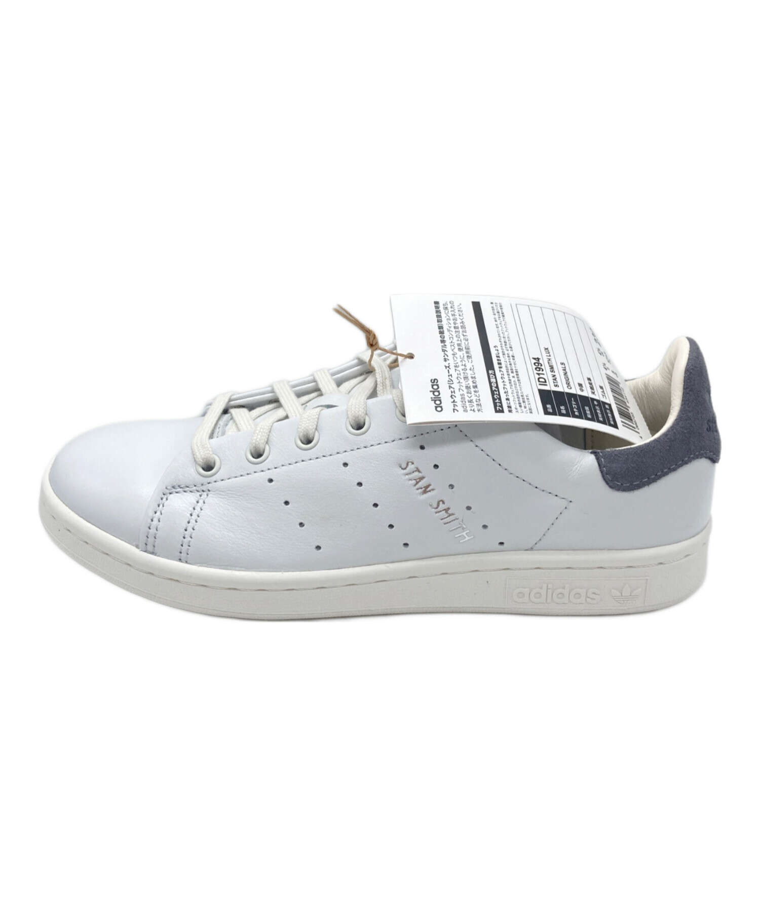 中古・古着通販】adidas (アディダス) STAN SMITH LUX ホワイト×グレー 