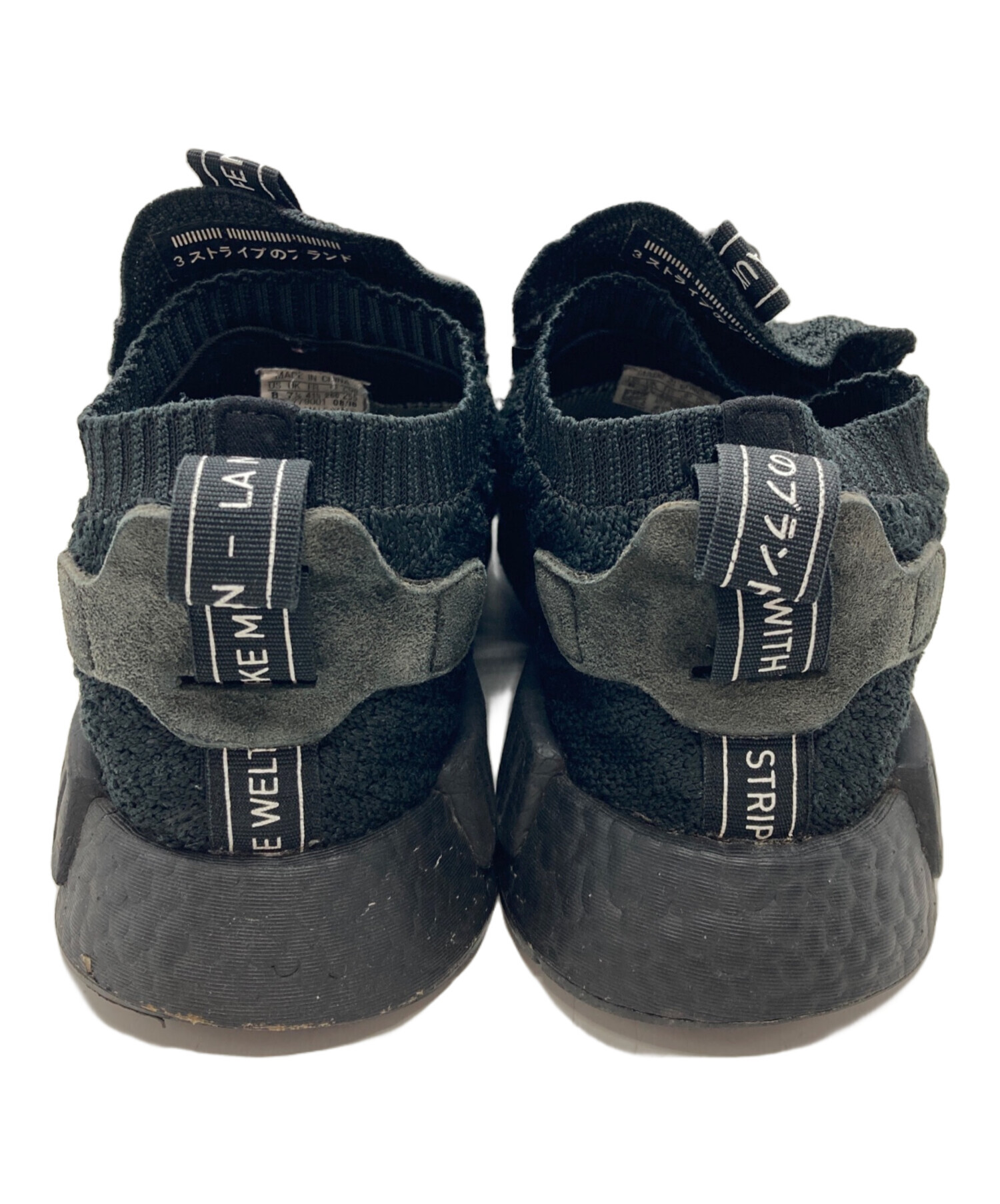 中古・古着通販】adidas (アディダス) NMD TS1 “Gore Tex” Releases 