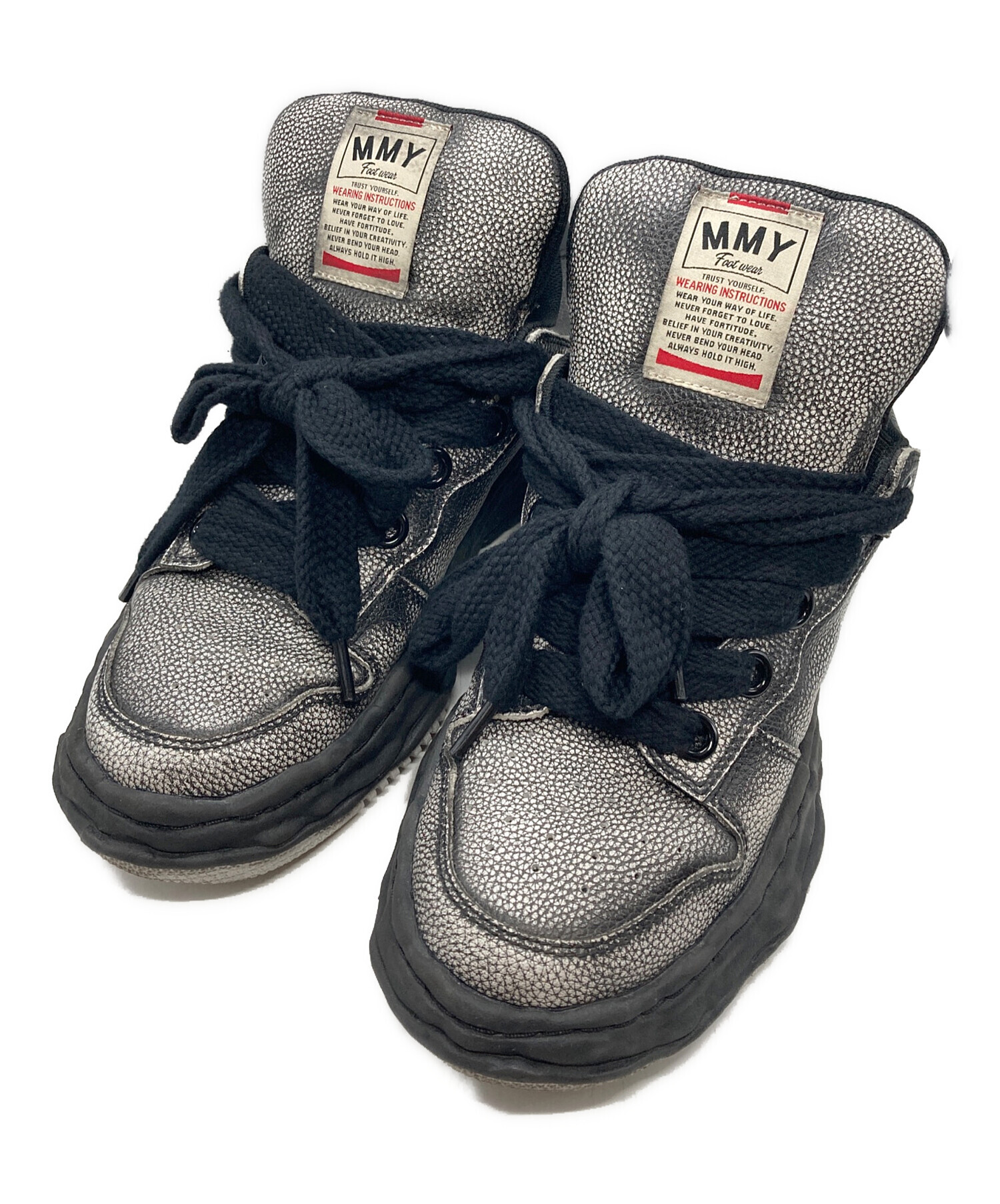 中古・古着通販】Maison MIHARA YASUHIRO (メゾン ミハラ ヤスヒロ