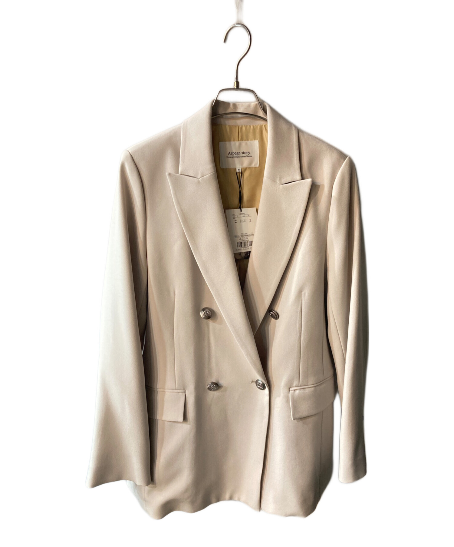 アルページュストーリー W釦テーラードジャケット 茶色 《店舗限定》W