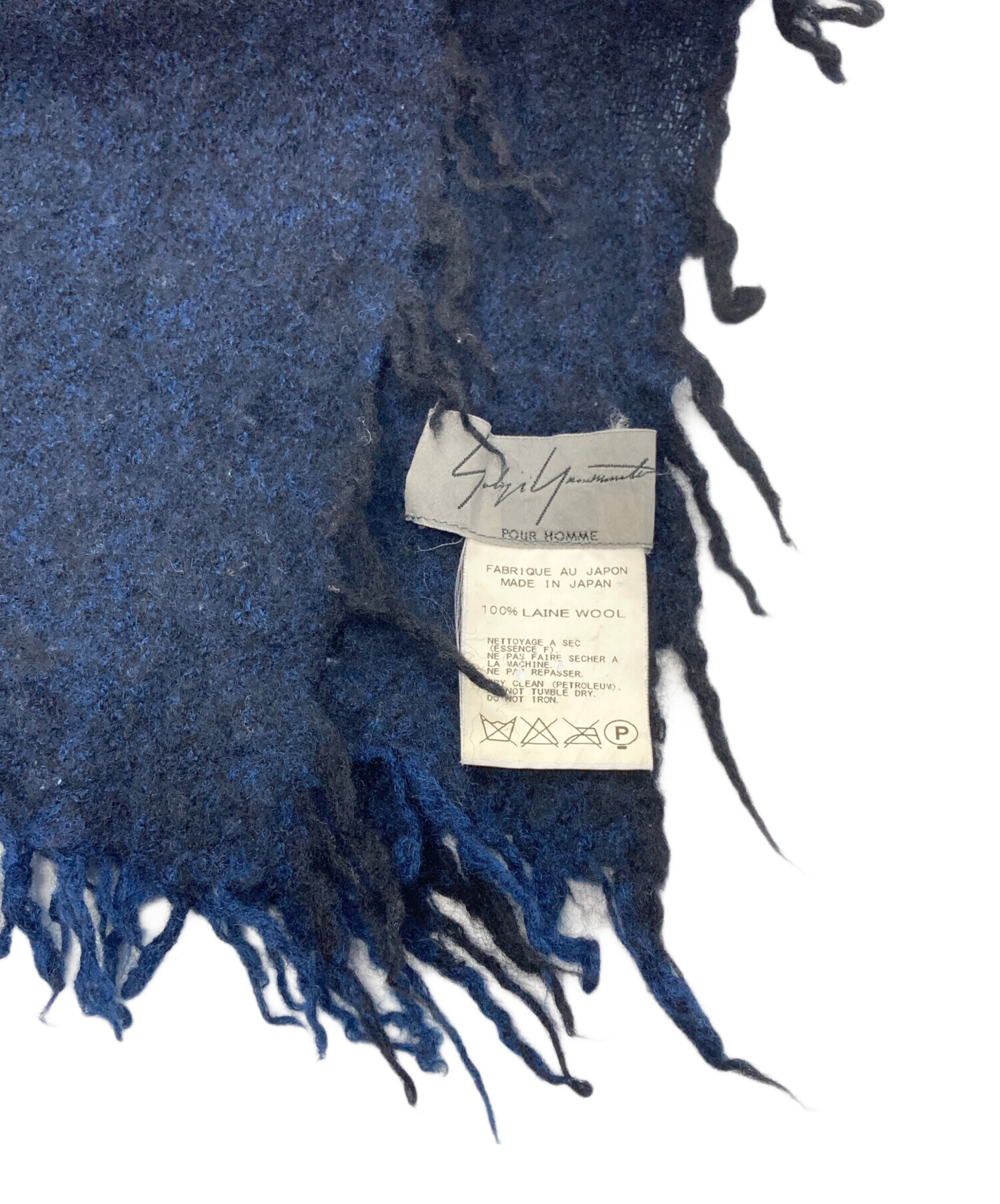 中古・古着通販】Yohji Yamamoto pour homme (ヨウジヤマモト