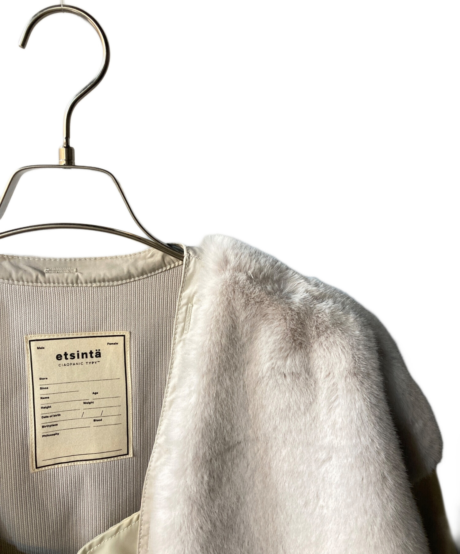 中古・古着通販】etsinta (エシンタ) ファー切替ジャケット グレー