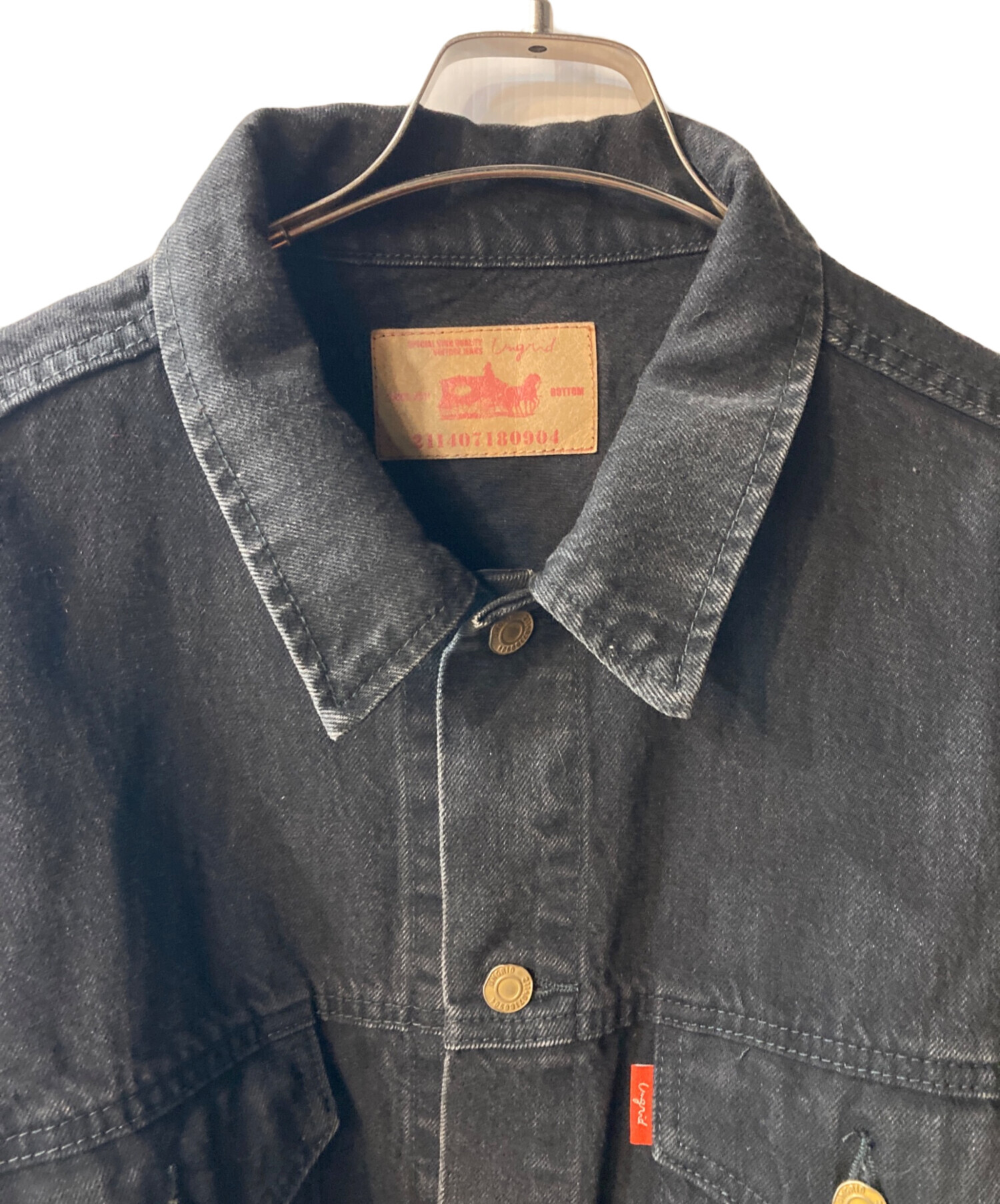 中古・古着通販】Ungrid (アングリッド) ビッグシルエットデニム