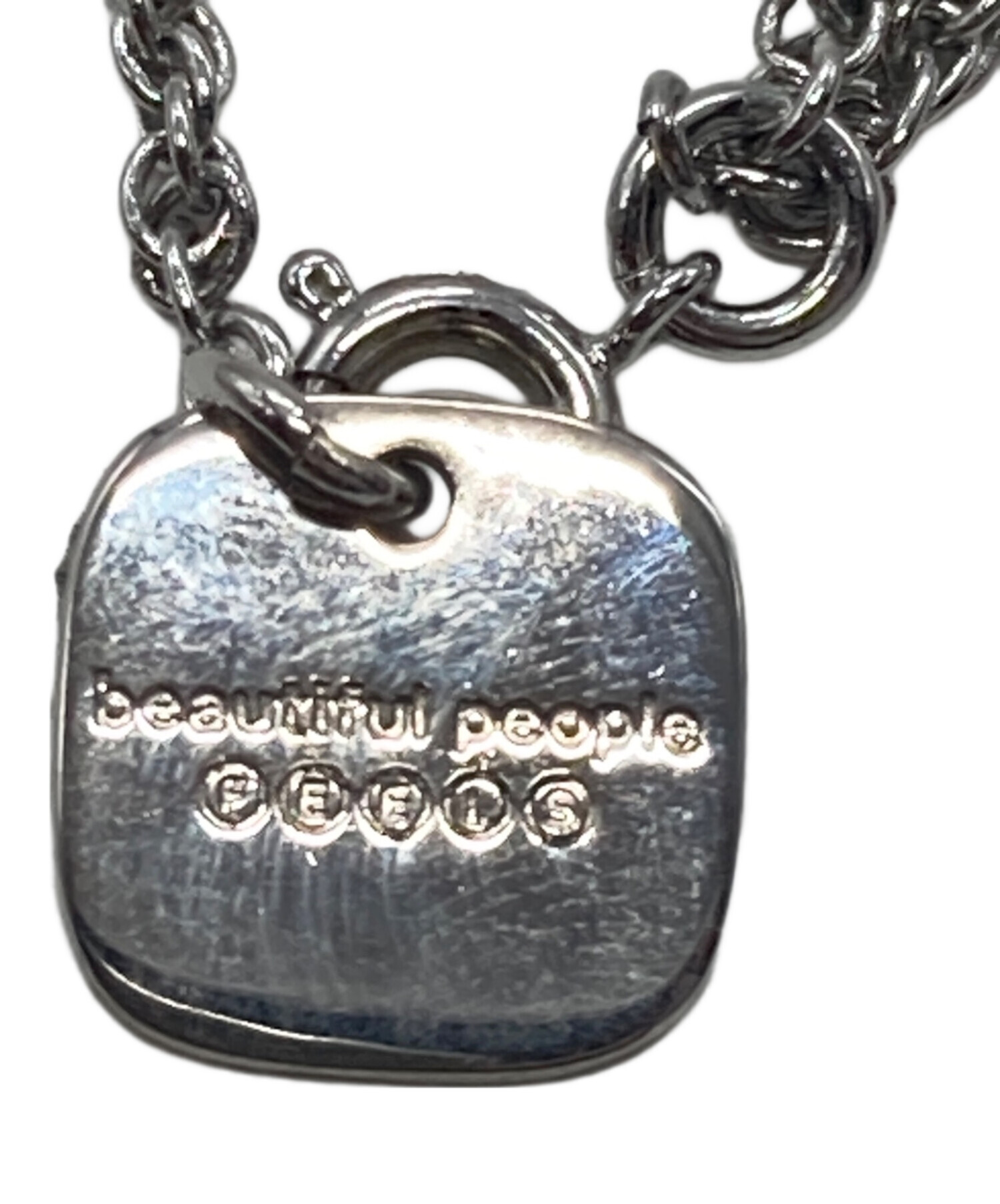中古・古着通販】beautiful people (ビューティフルピープル) 絡まりっ 