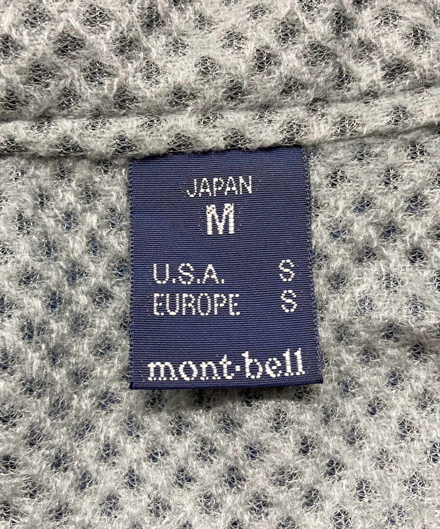 中古・古着通販】mont-bell (モンベル) ライトシェル・ベスト ネイビー 