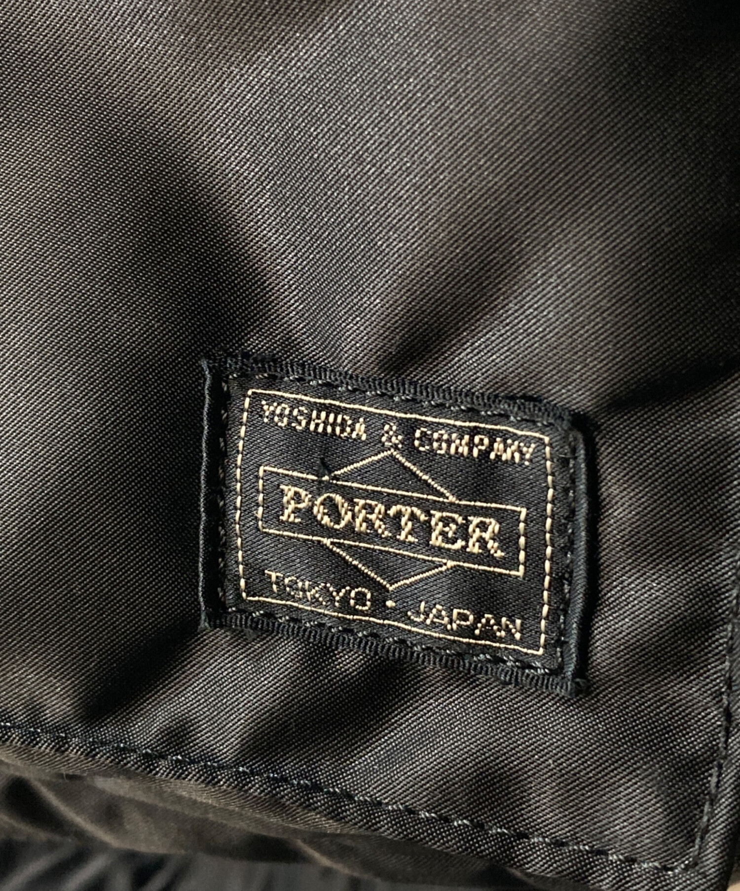 中古・古着通販】PORTER (ポーター) 3WAY BRIEFCASE ブラック