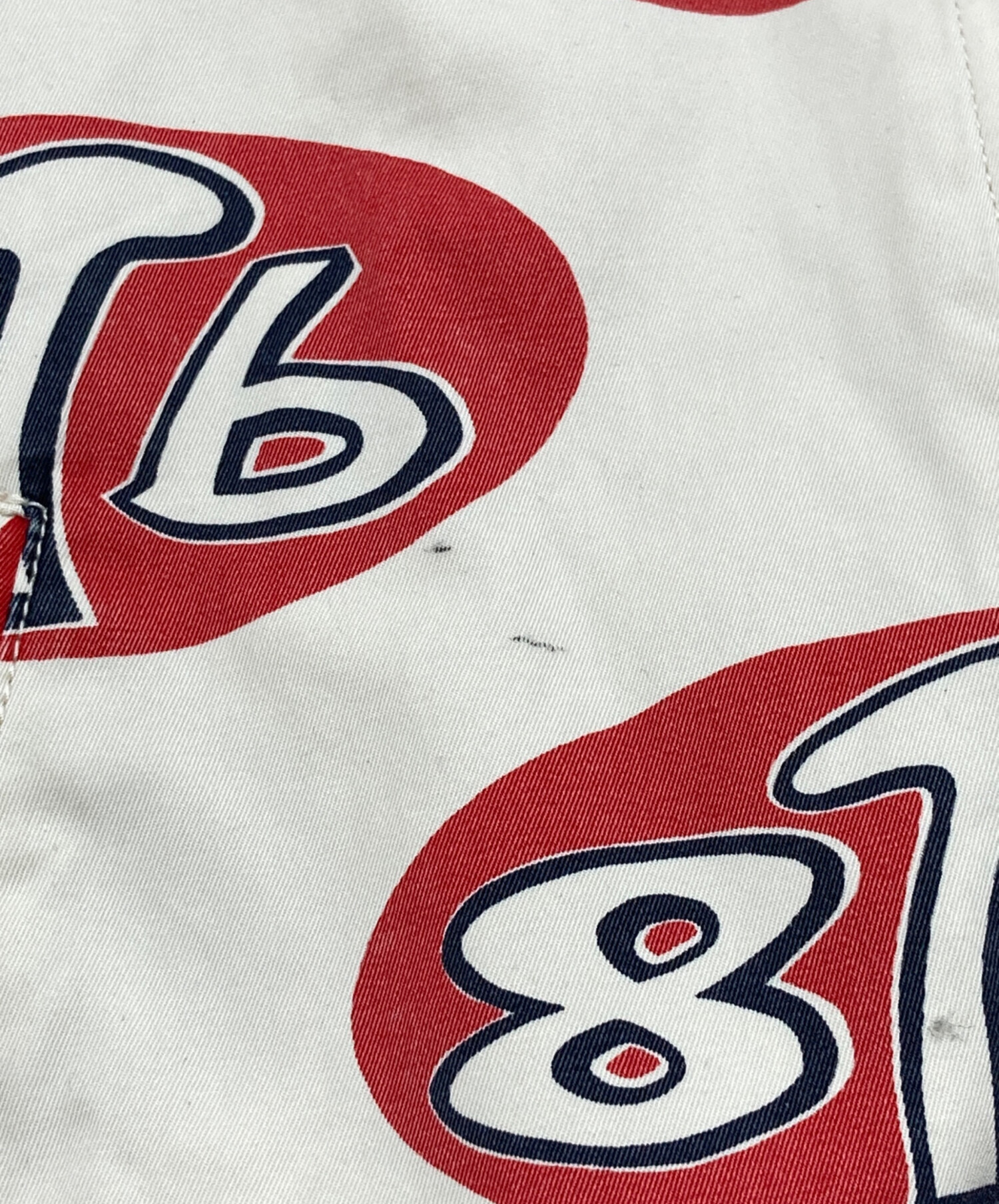 【新品未使用、タグ付き】KAPITAL 8TBロゴ ジップアップジャケット 中古・古着通販】KAPITAL (キャピタル) 8TBジャケット ベージュ サイズ