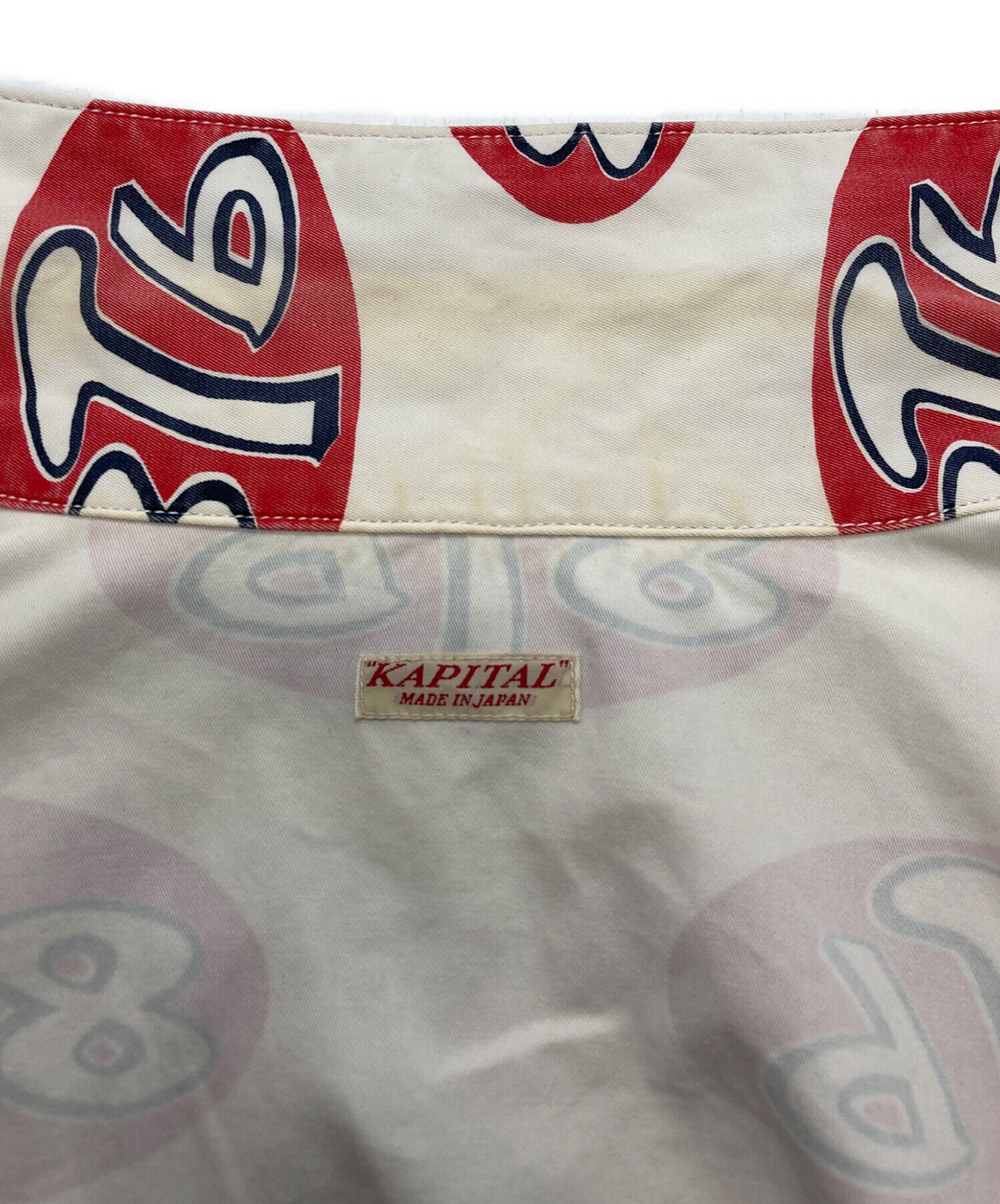【新品未使用、タグ付き】KAPITAL 8TBロゴ ジップアップジャケット 中古・古着通販】KAPITAL (キャピタル) 8TBジャケット ベージュ サイズ