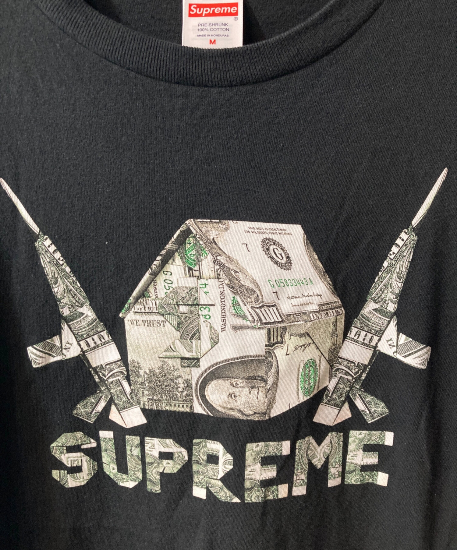 中古・古着通販】SUPREME (シュプリーム) Origami Tee ブラック サイズ