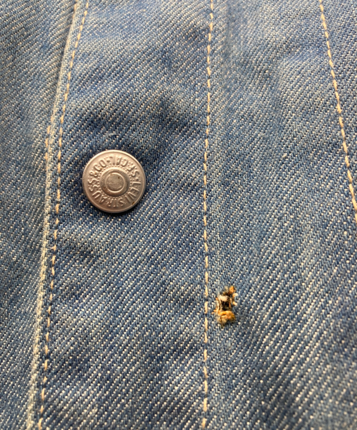 中古・古着通販】Levi's Engineered jeans (リーバイスエンジニアード