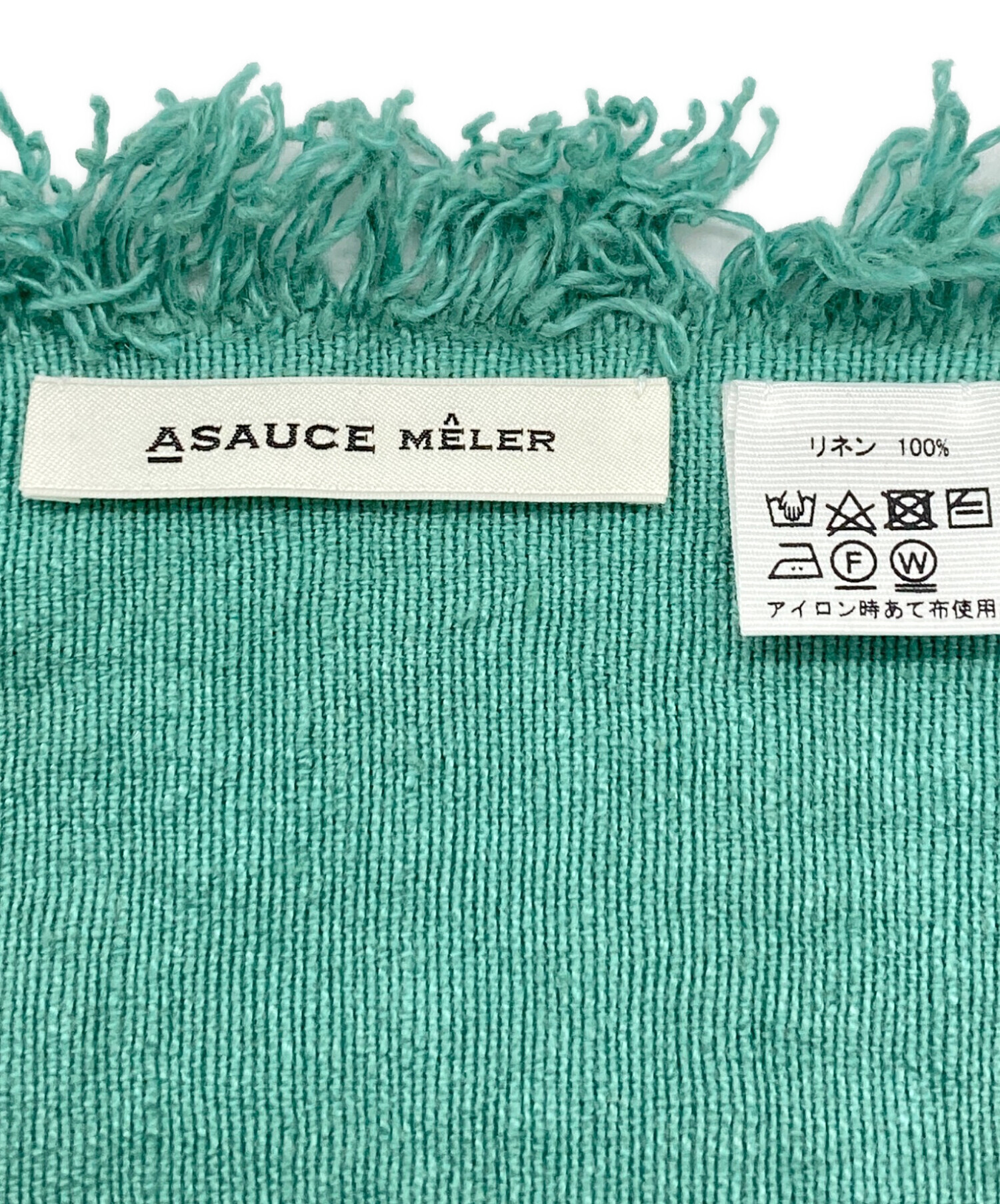 新品タグ付きASAUCE MELER リネンストールグリーンplage 中古・古着通販】ASAUCE MELER (アソースメレ) リネンストール