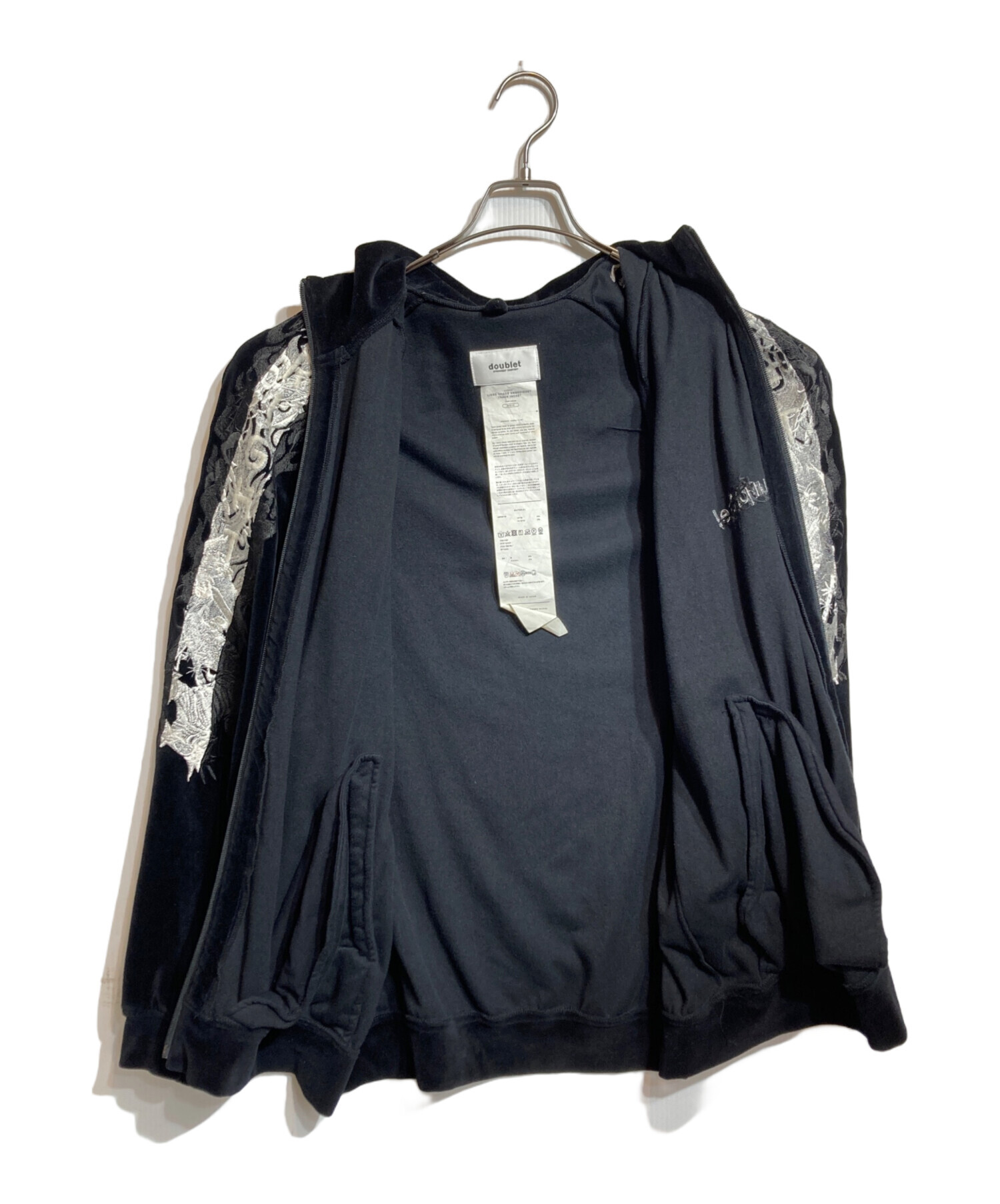 中古・古着通販】doublet (ダブレット) LINED CHAOS EMBROIDERY TRACK