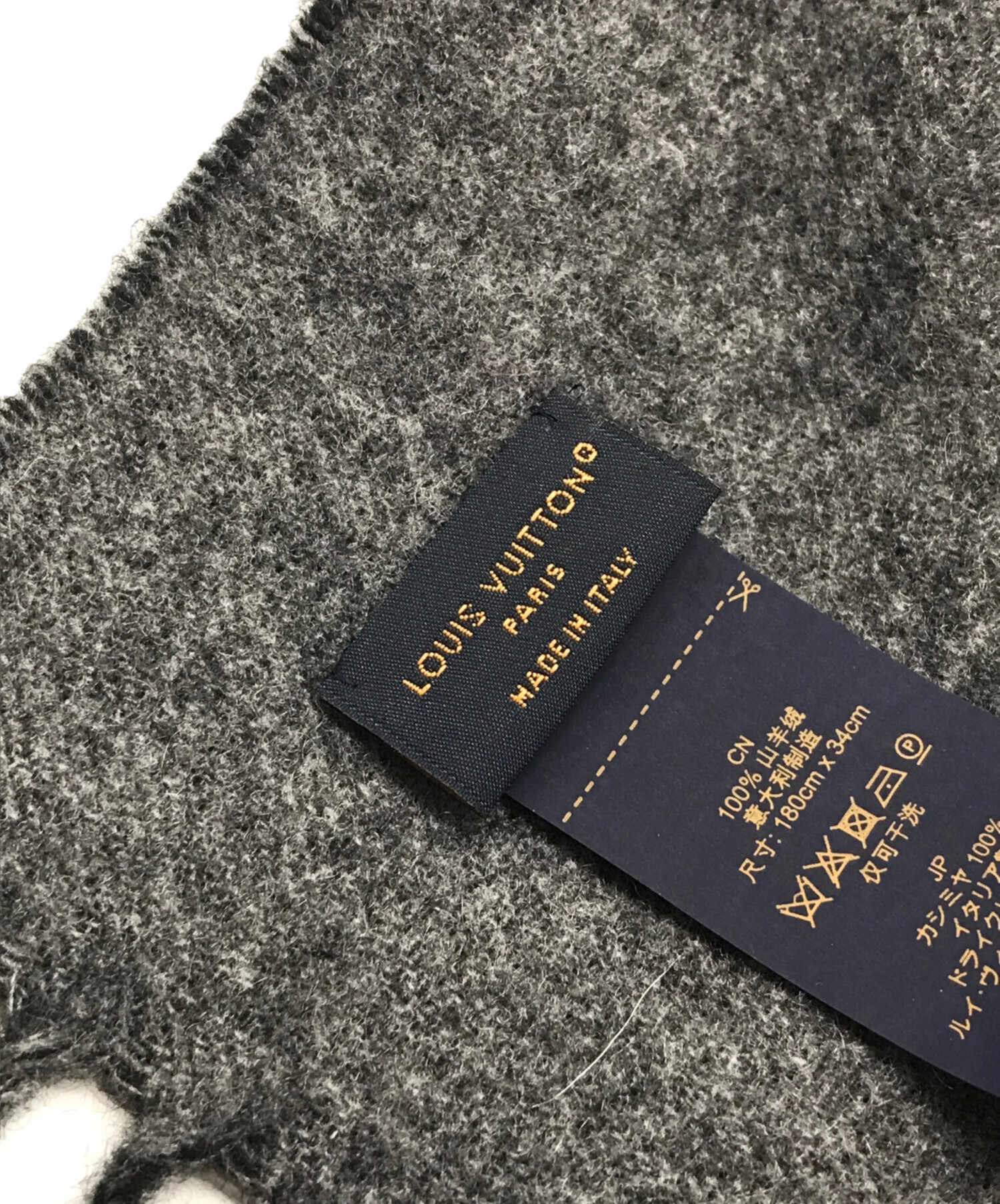 中古・古着通販】LOUIS VUITTON (ルイ ヴィトン) マフラー デュアル