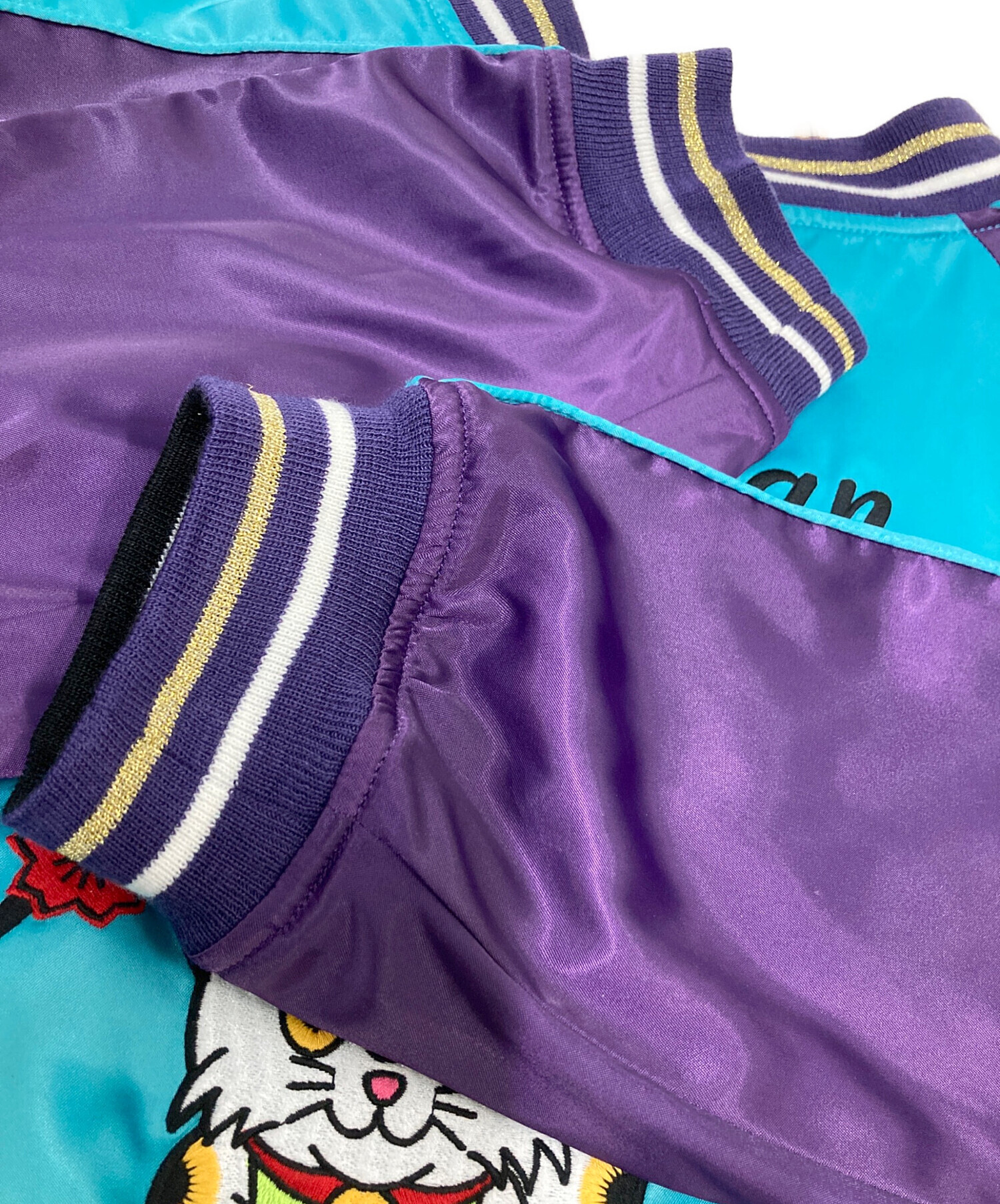 スカジャン　リバーシブル　古着 リバーシブル スカジャン 黒 ブラック 古着 刺繍 和柄 猪鹿蝶