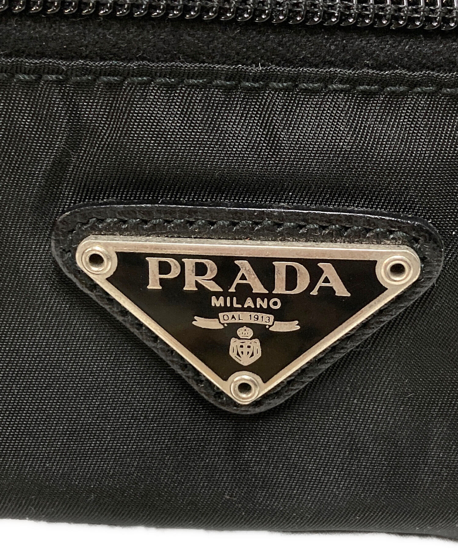 中古・古着通販】PRADA (プラダ) ナイロンダブルファスナー