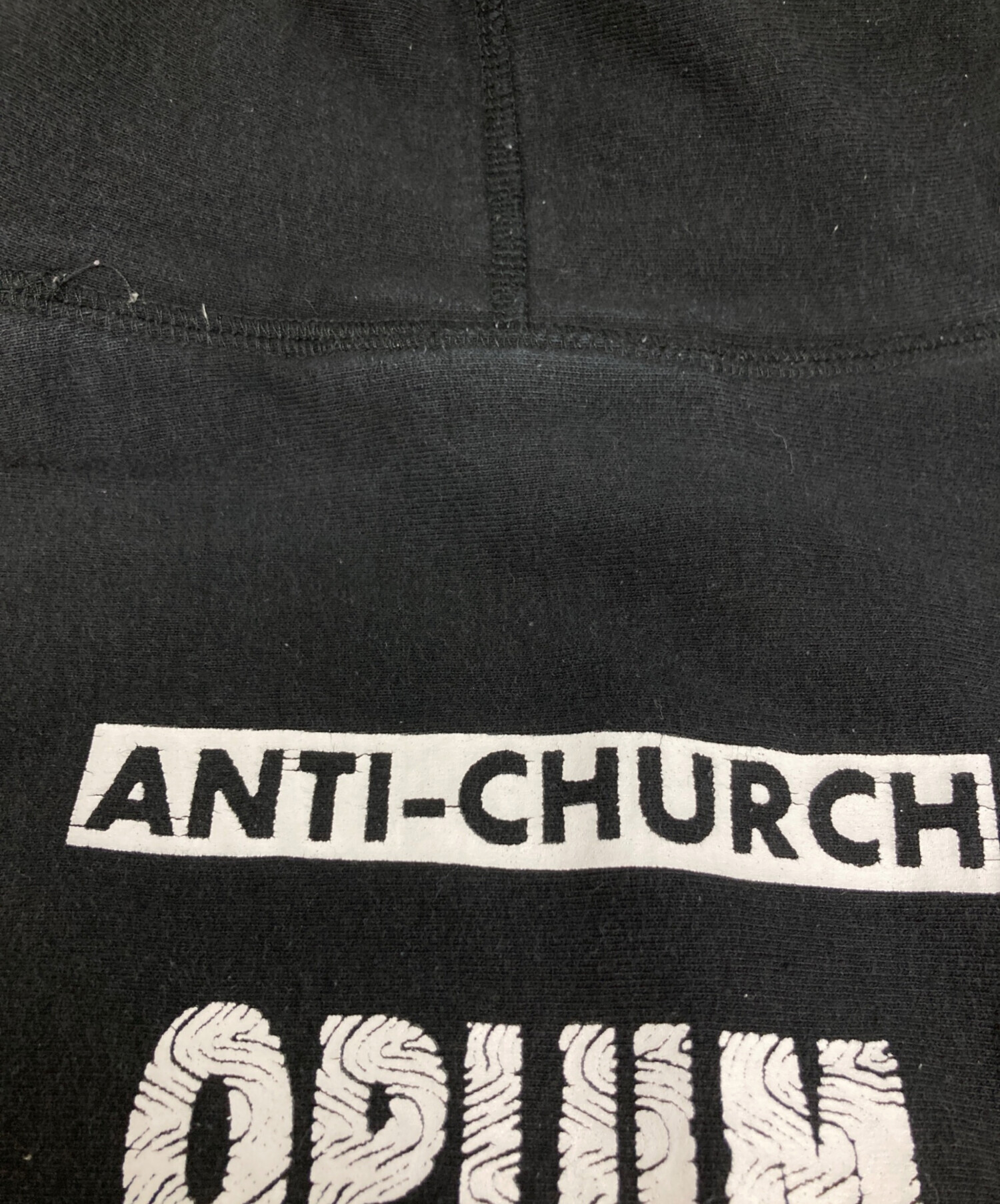 中古・古着通販】SUPREME (シュプリーム) Pure Fear Opium Anti Church 