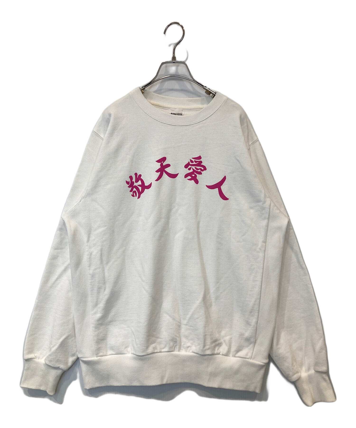 中古・古着通販】BUENA VISTA (ブエナビスタ) 敬天愛人 SWEAT BV 