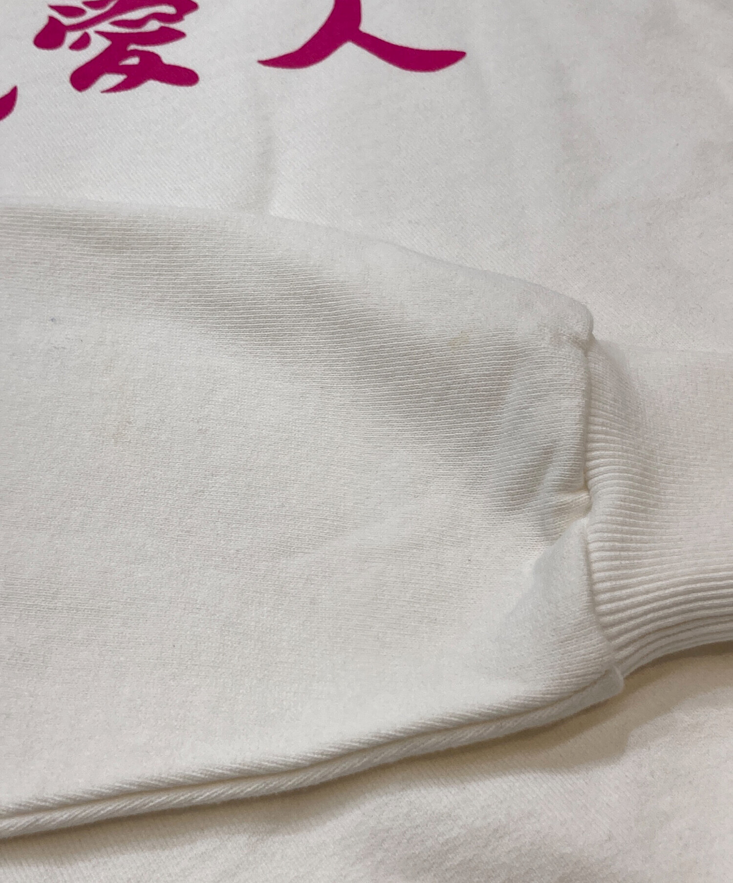 中古・古着通販】BUENA VISTA (ブエナビスタ) 敬天愛人 SWEAT BV 