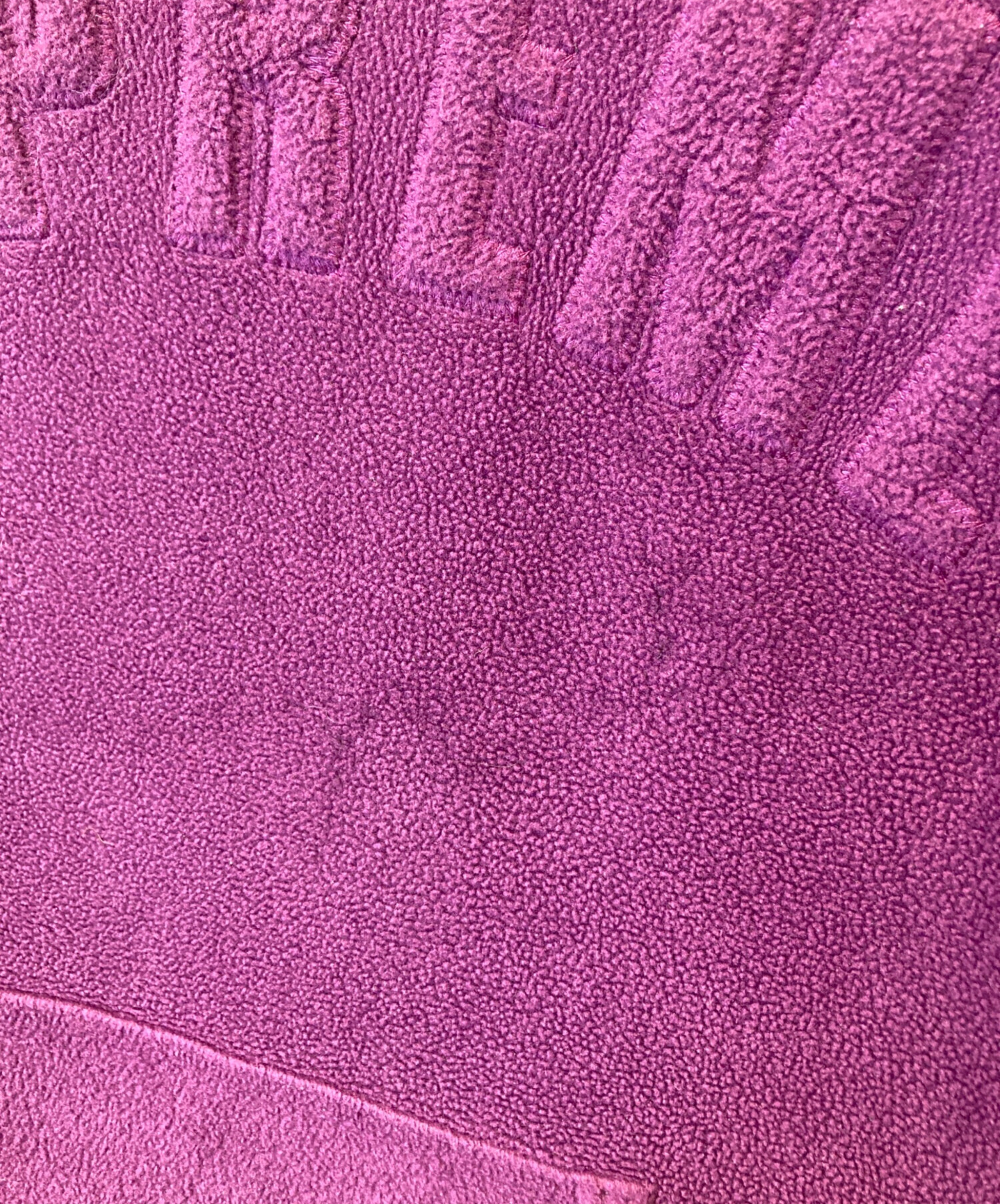 【美品】シュプリーム ポーラテック フーデッド スウェットシャツ 中古・古着通販】SUPREME (シュプリーム) POLARTEC Hooded Sweatshirt