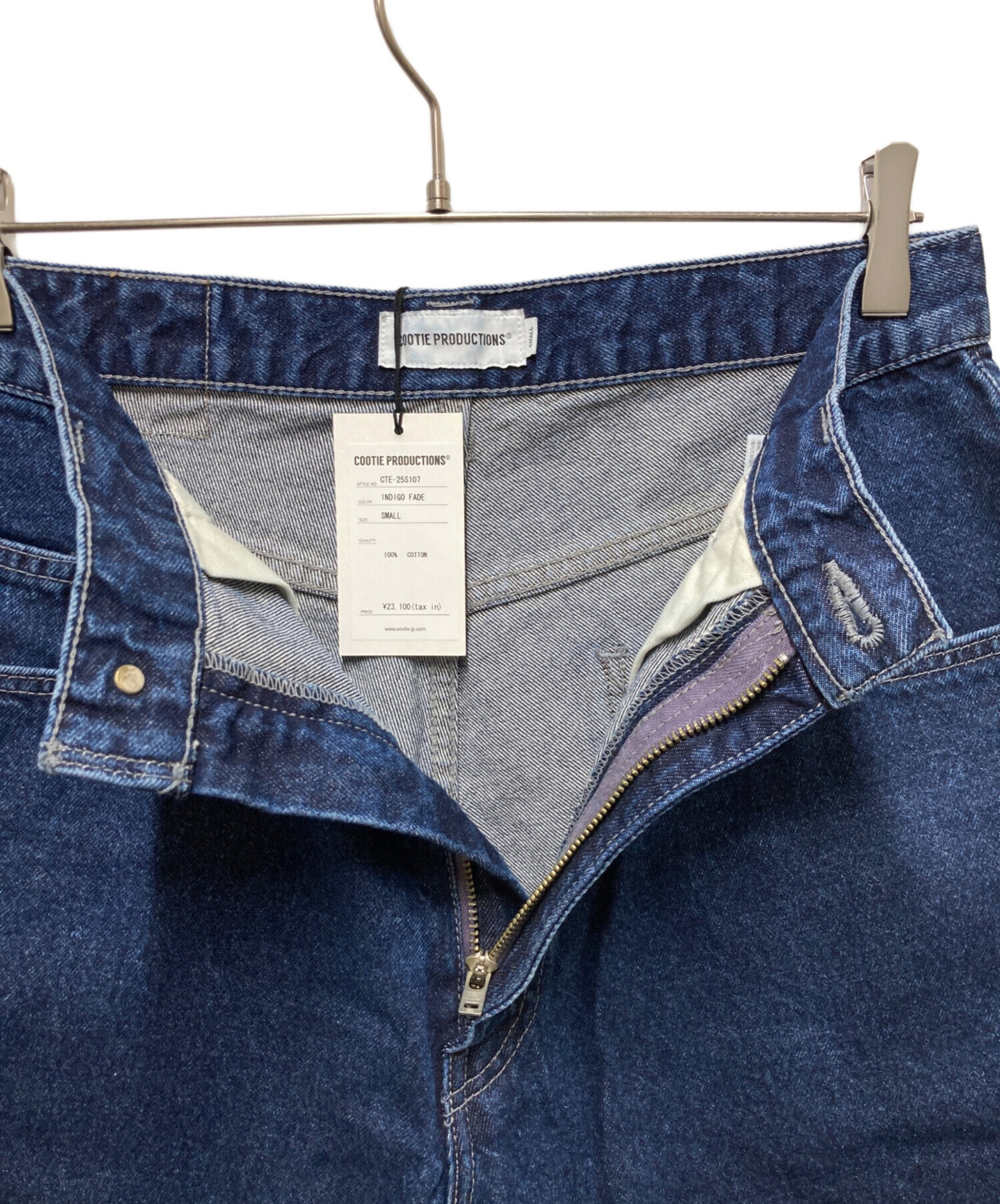 中古・古着通販】COOTIE PRODUCTIONS (クーティープロダクツ) 5 Pocket 