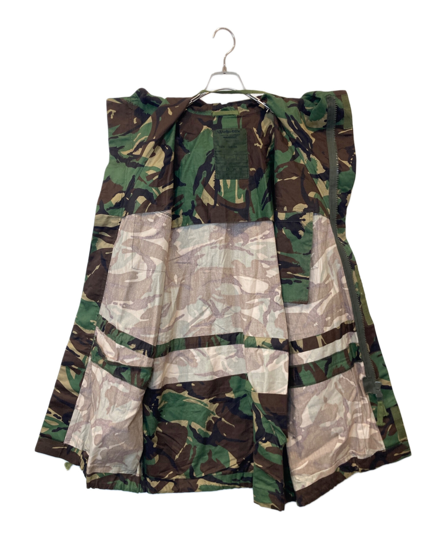 中古・古着通販】イギリス軍 (イギリスグン) DPMスモックジャケット