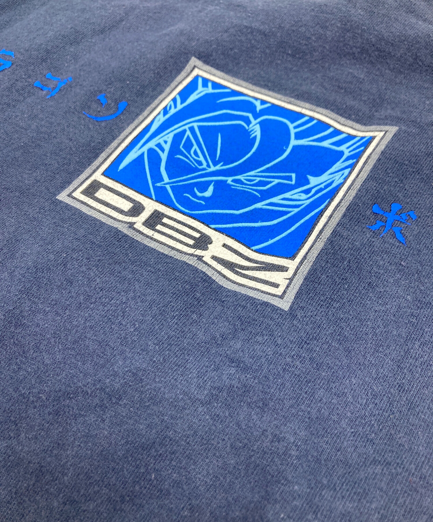 中古・古着通販】TULTEX (タルテックス) ドラゴンボールZ