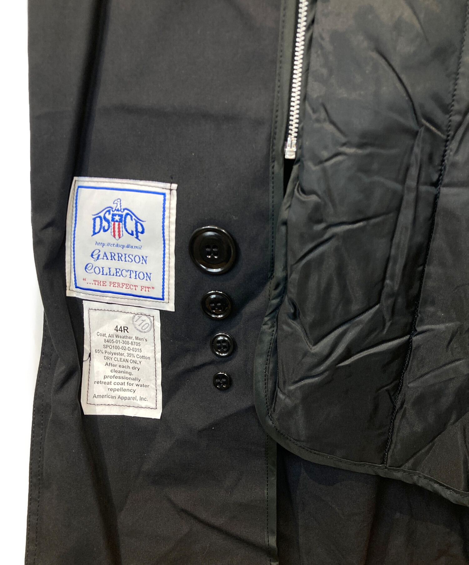 中古・古着通販】US ARMY (ユーエスアーミー) オールウェザーコート