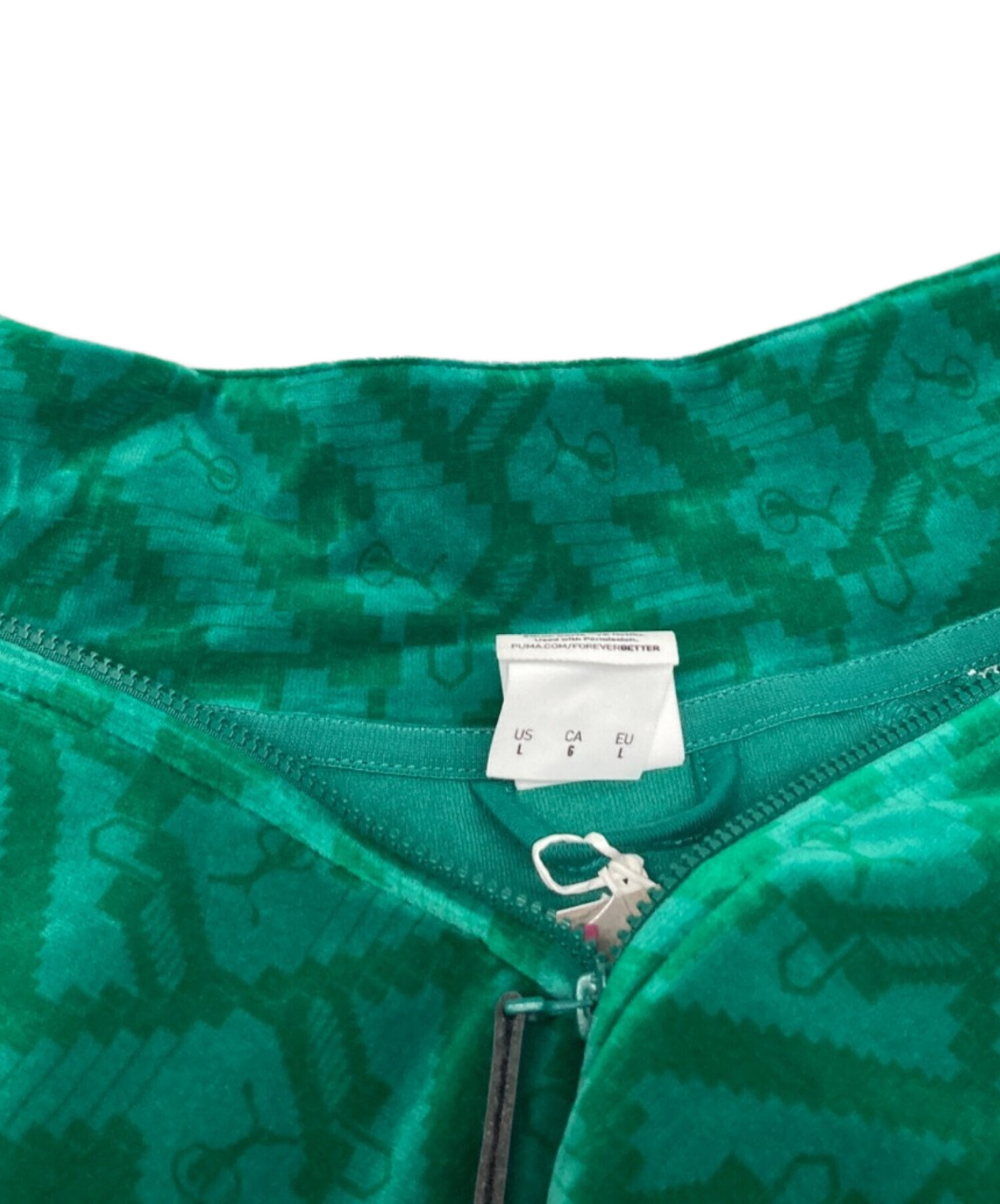 中古・古着通販】PUMA (プーマ) トラックジャケット グリーン サイズ:L