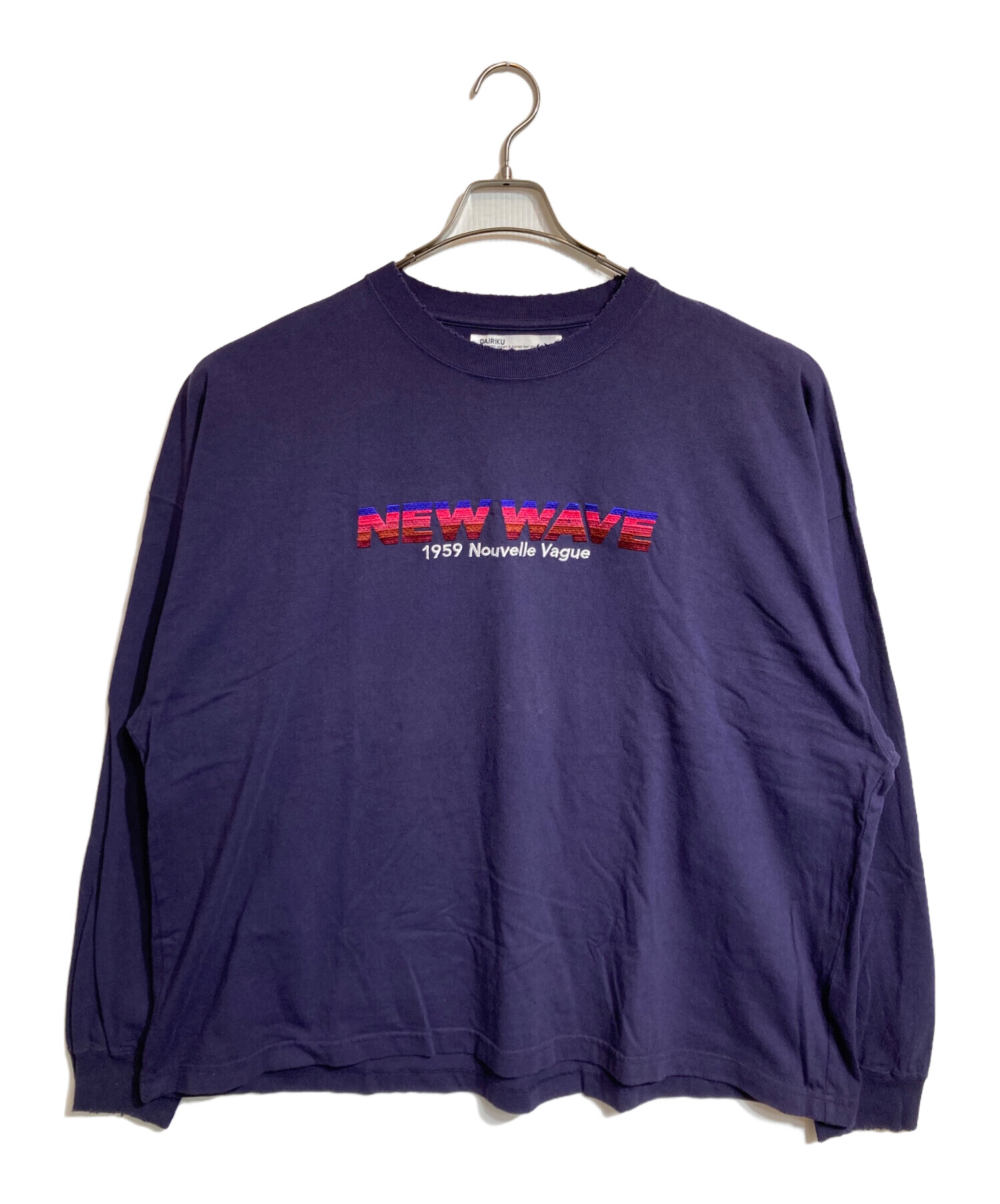 て*く様 DAIRIKU [ \