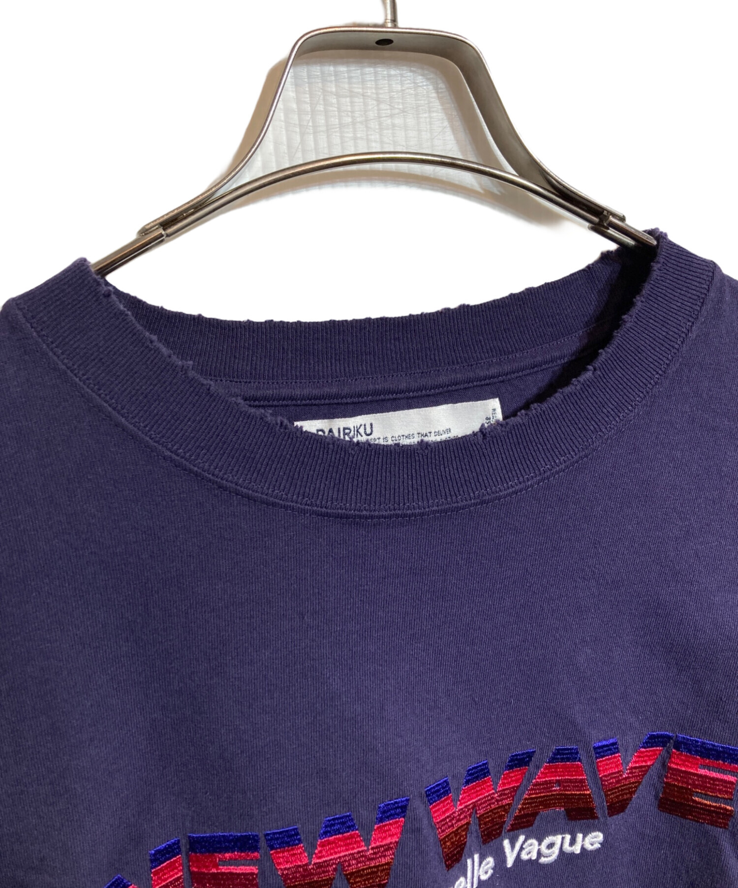 中古・古着通販】DAIRIKU (ダイリク) 